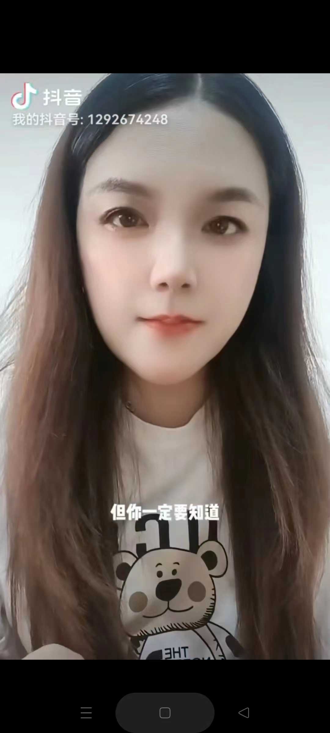 服务温柔仔细，很贤惠的感觉