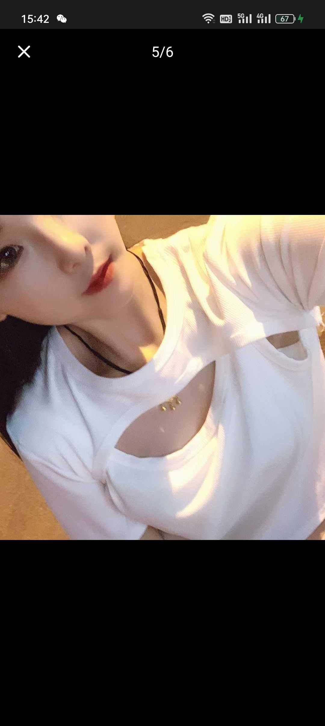 非常完美的体验