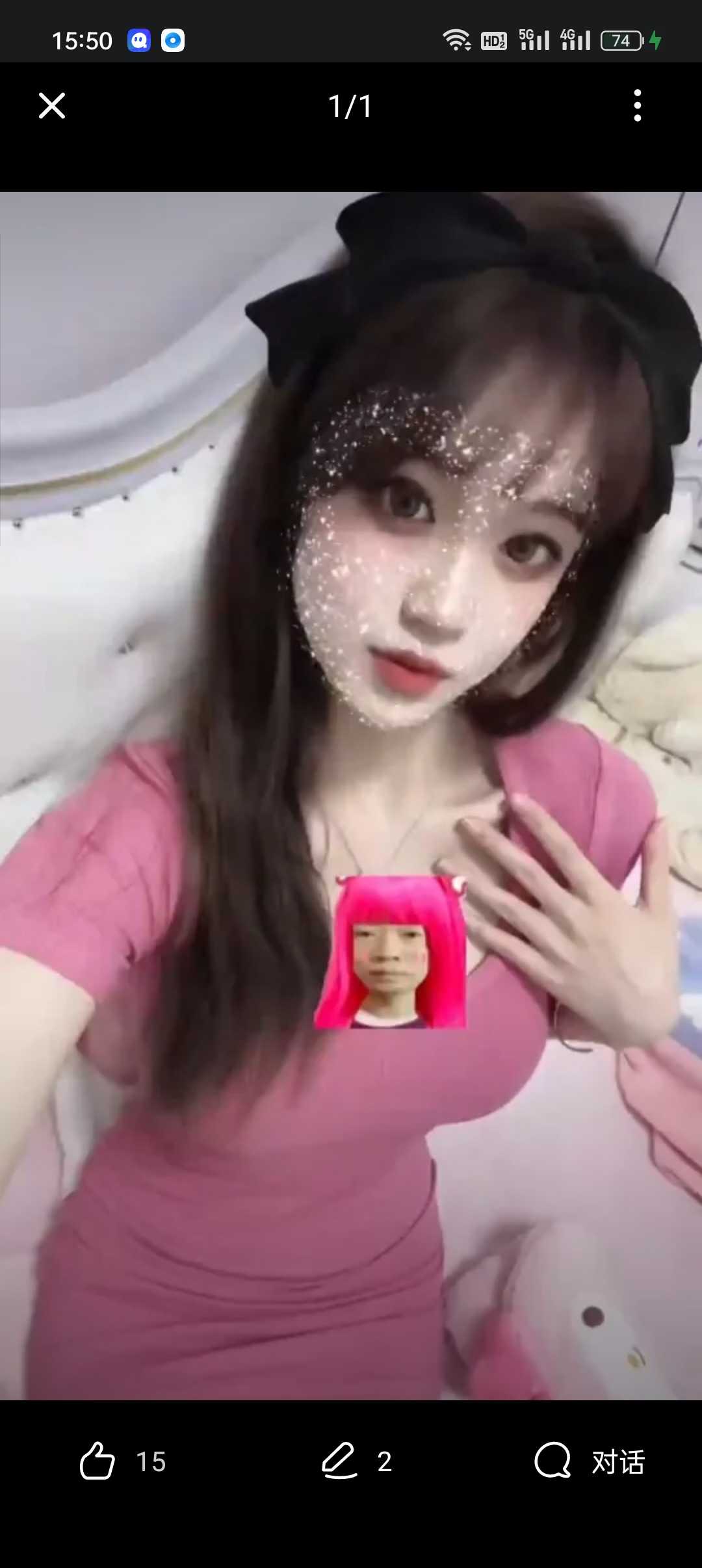 一次非常完美的体验