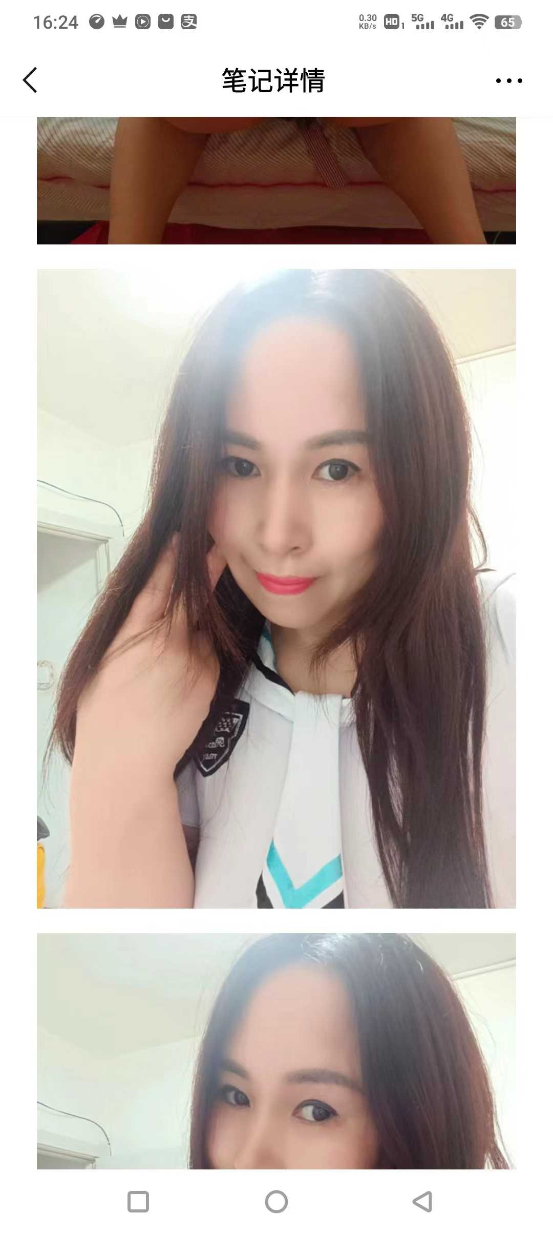 各方面服务都很认真仔细，值得试试