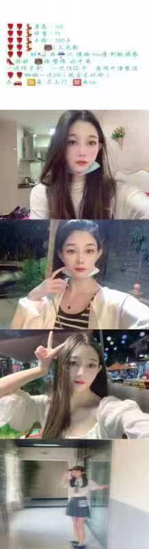 粉乳妹妹手感很好