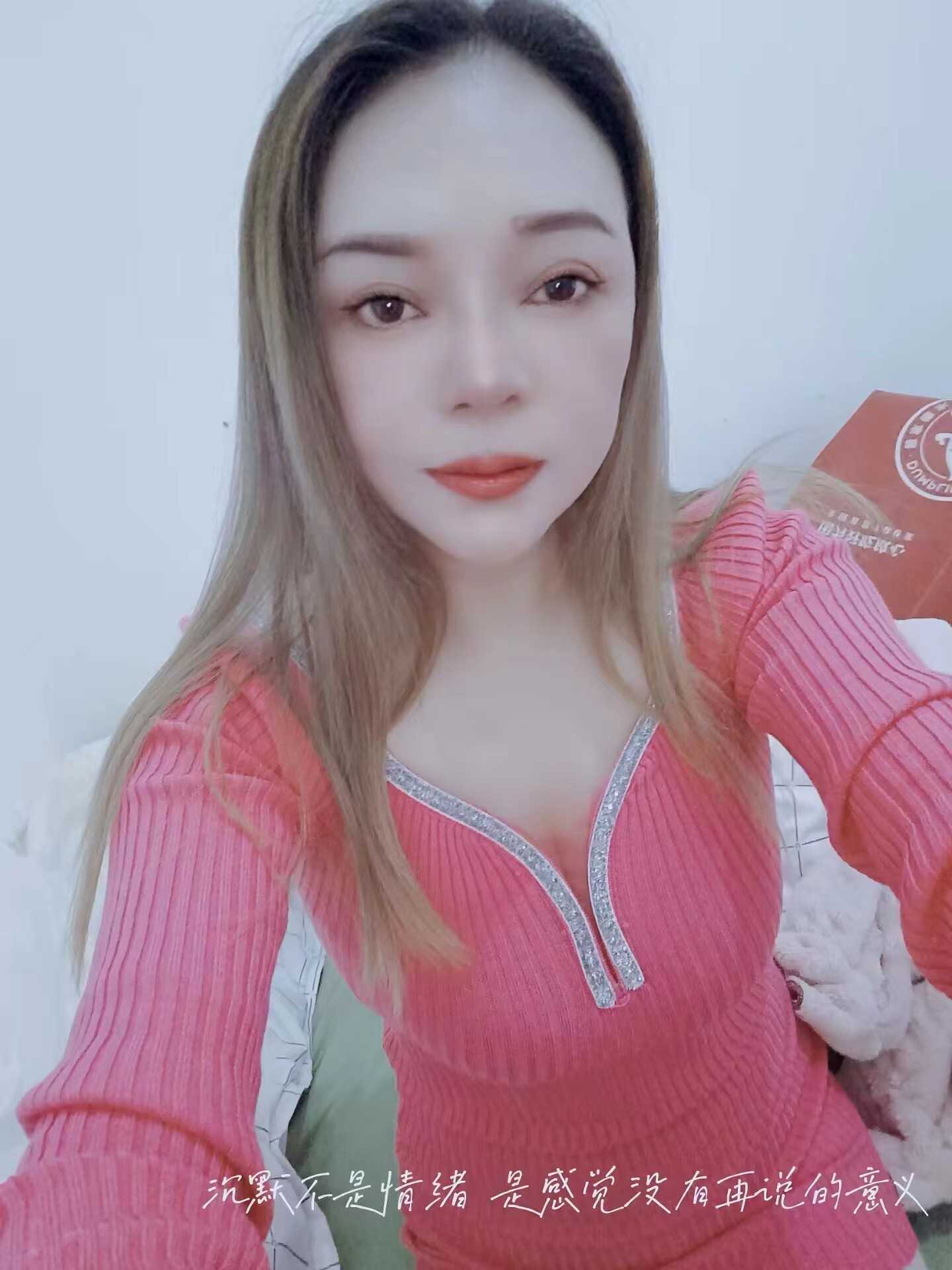 服务型美女 身材很棒