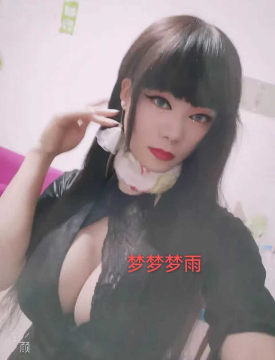 是ts哟，喜欢的可以去找，非常的不错