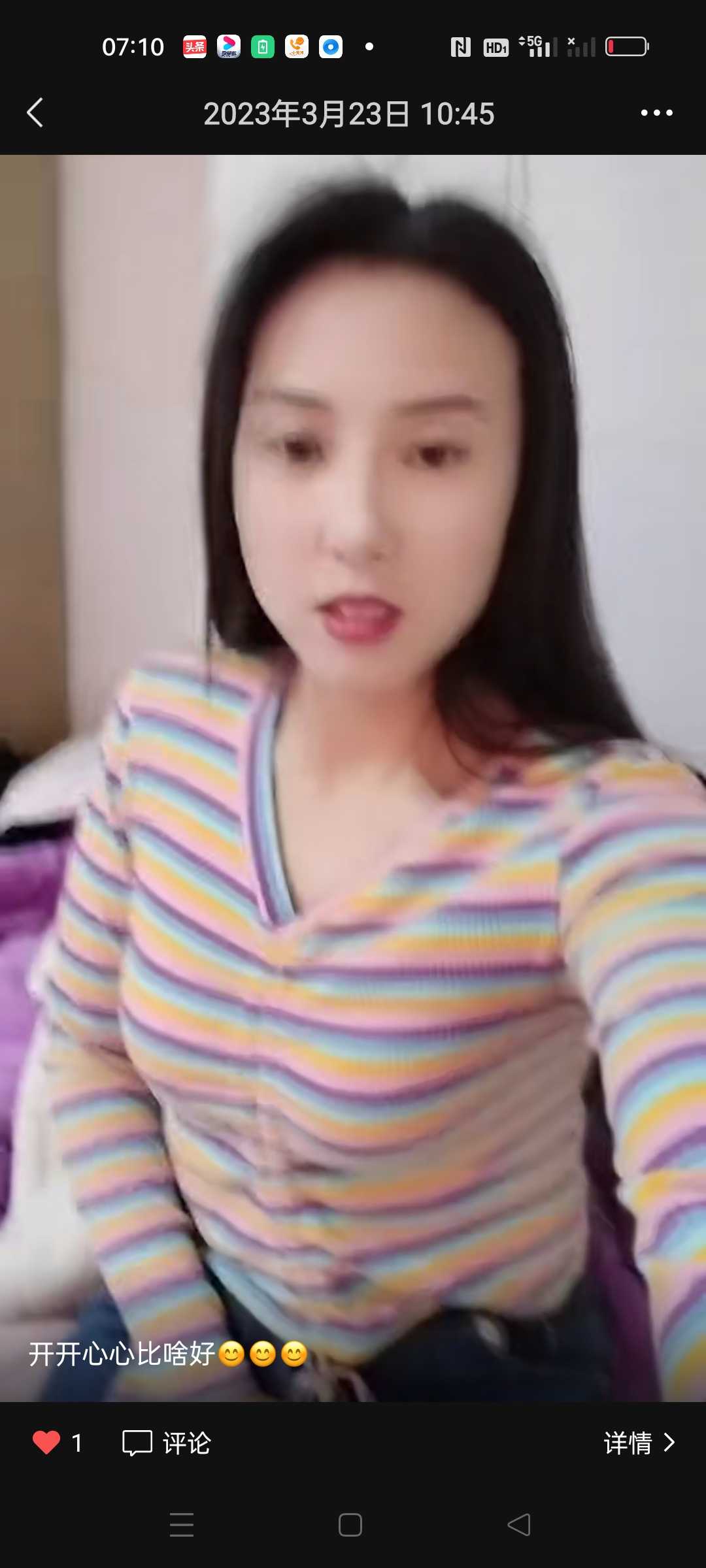 个人兼职不错的小姐姐