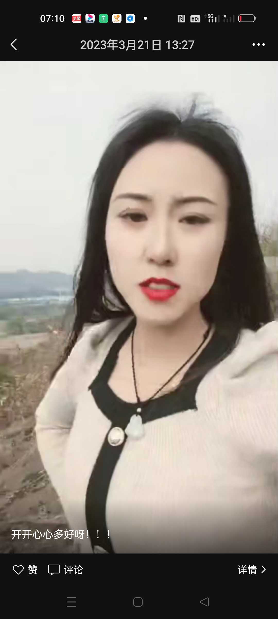 个人兼职不错的小姐姐