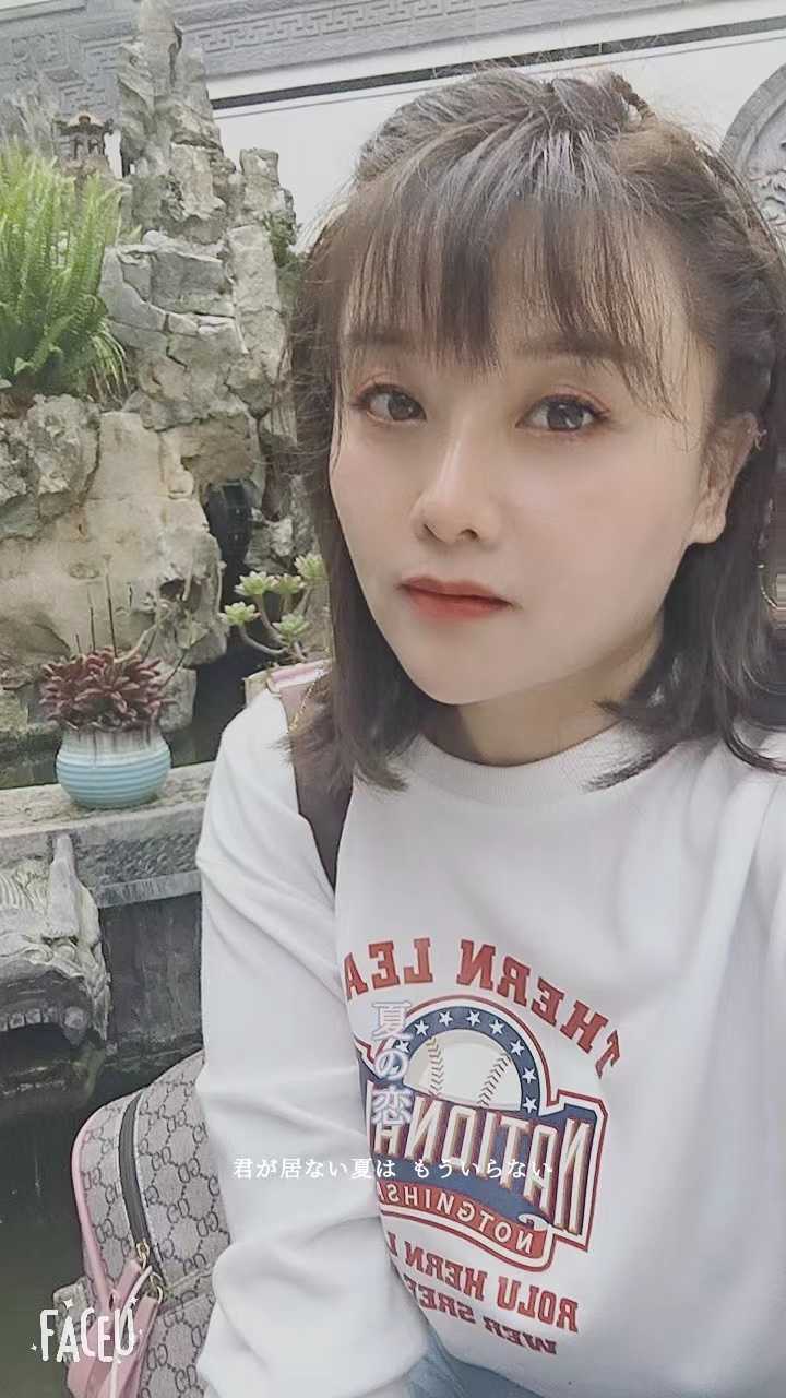 丰台区精品小活