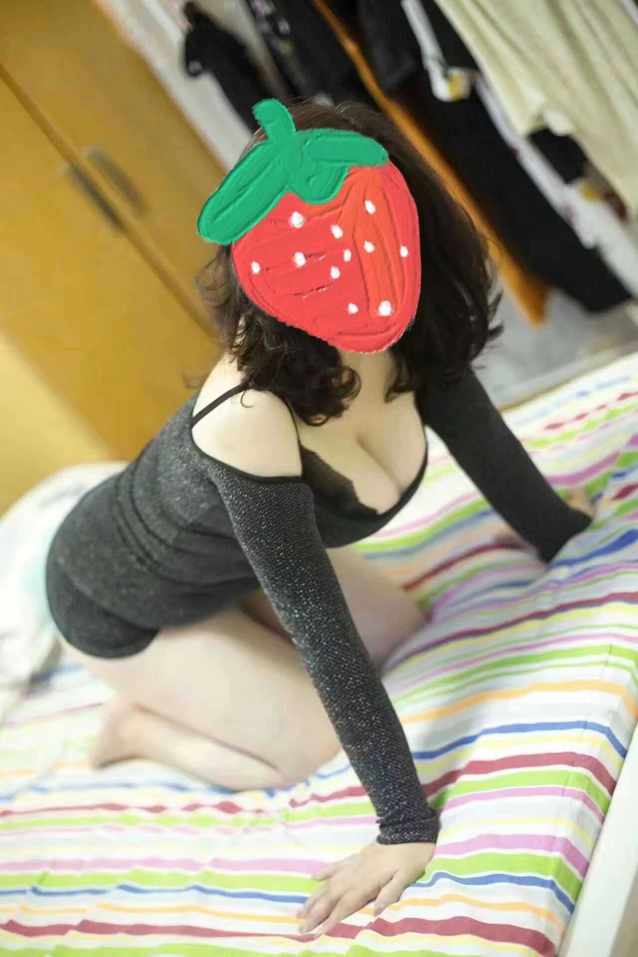 西站会按摩的嫂子