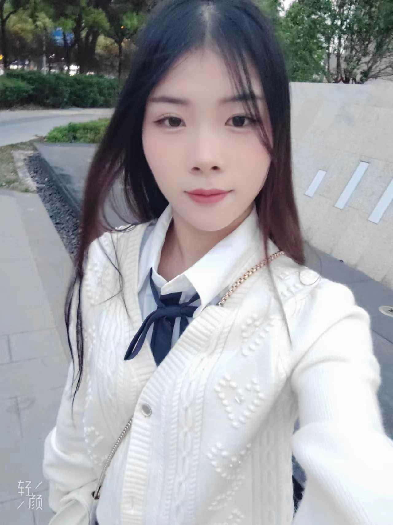 00后兼职性感的小姐姐