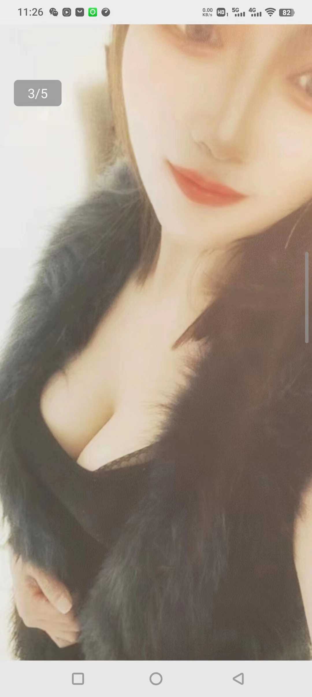 青羊区极品少妇萌小猫