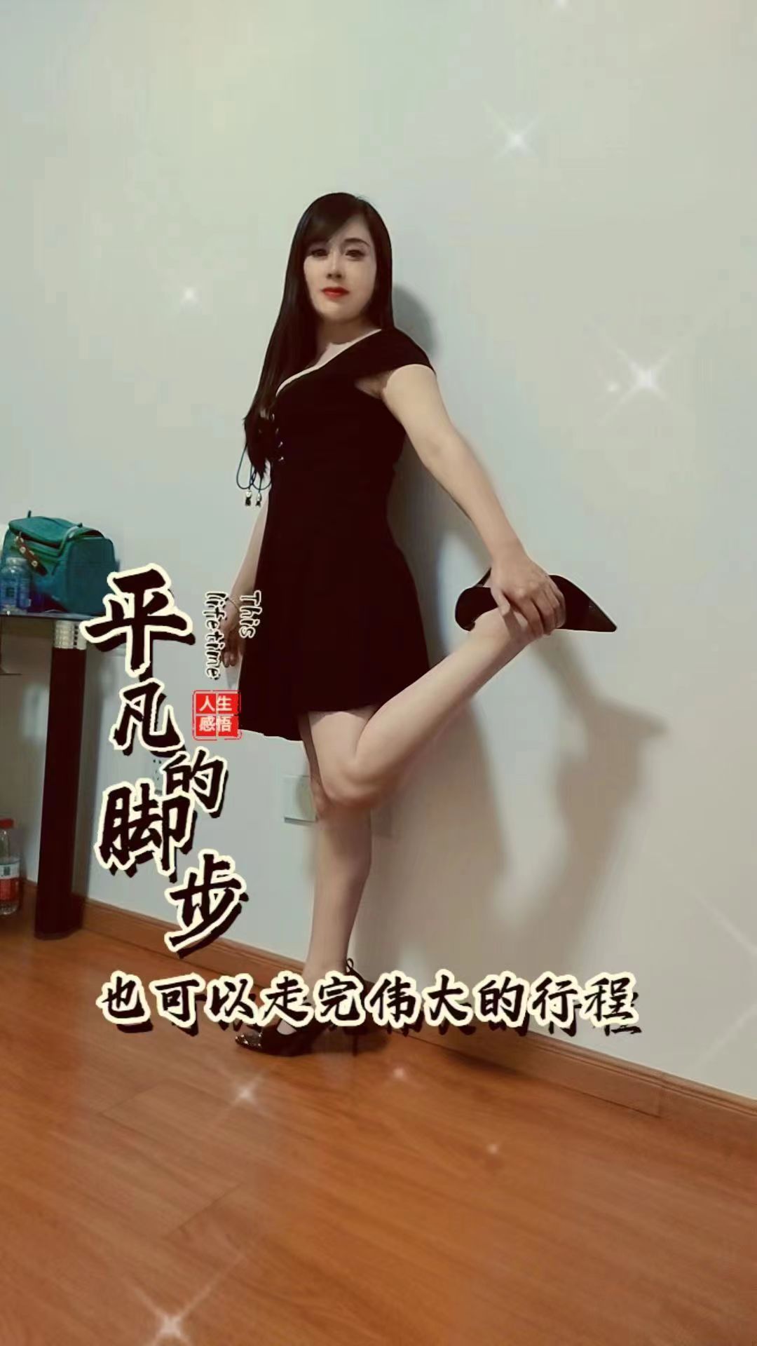 瑶海区双飞熟女