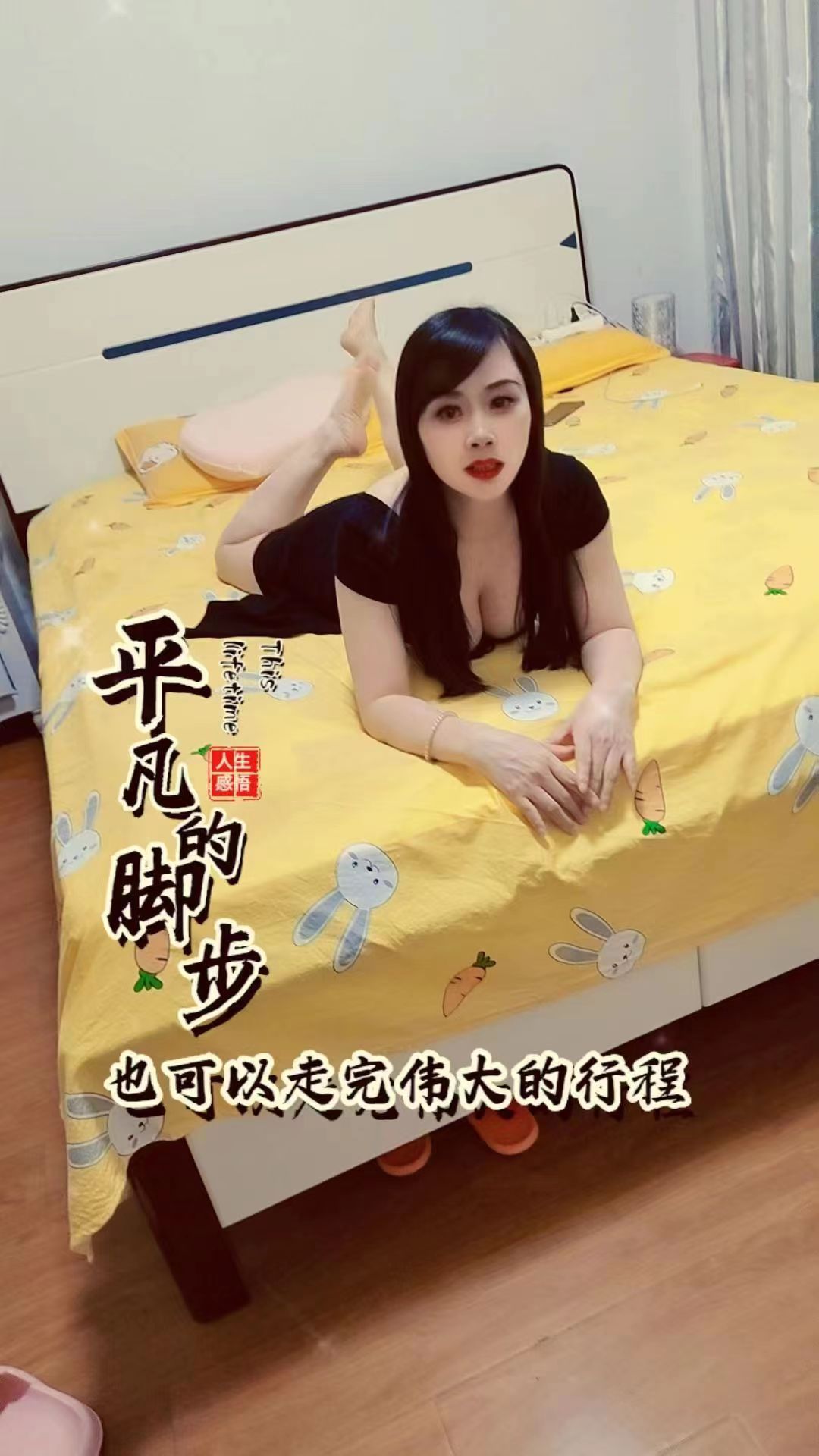 瑶海区双飞熟女