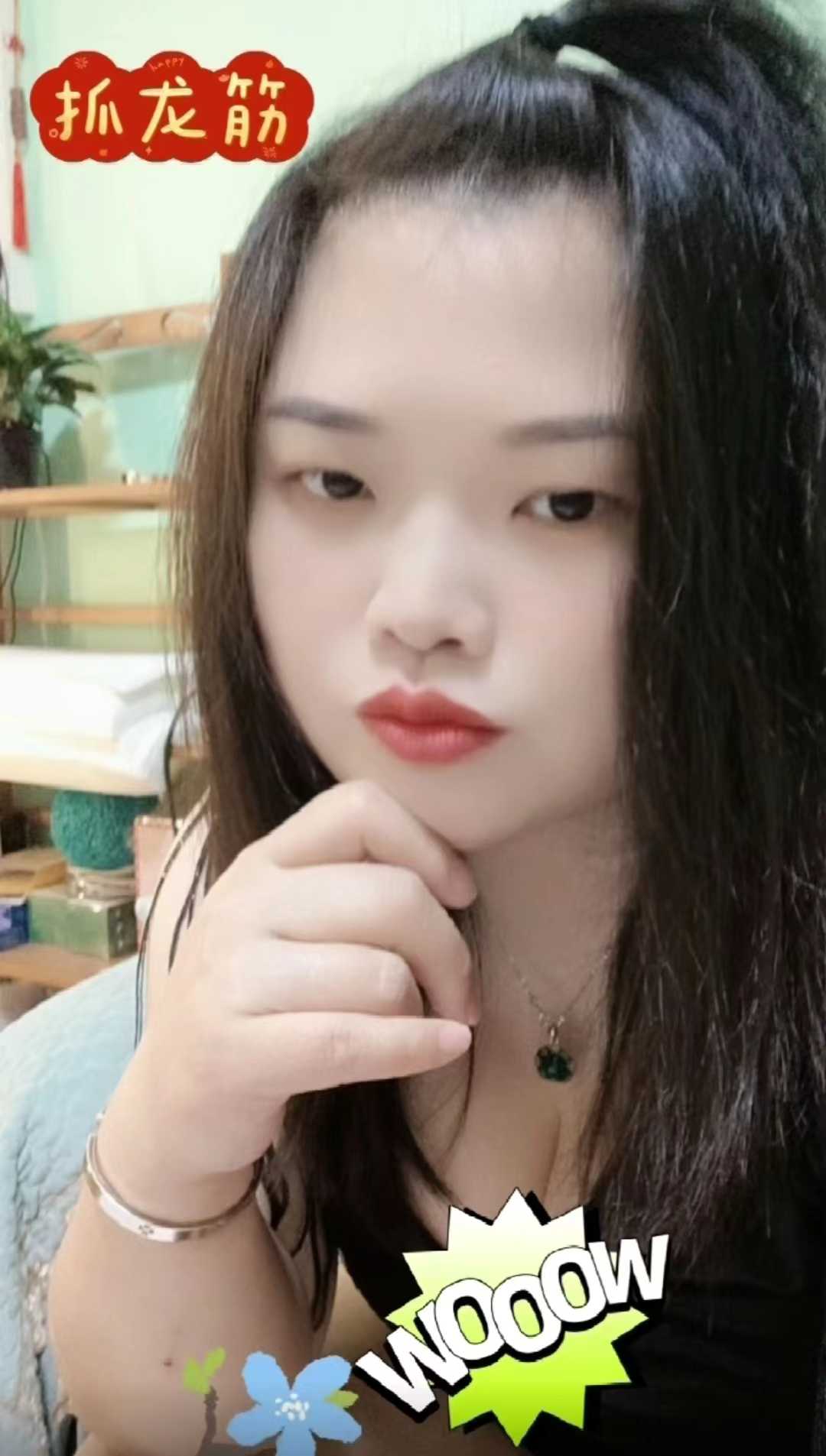 宝安高端专业抓龙筋莎莎