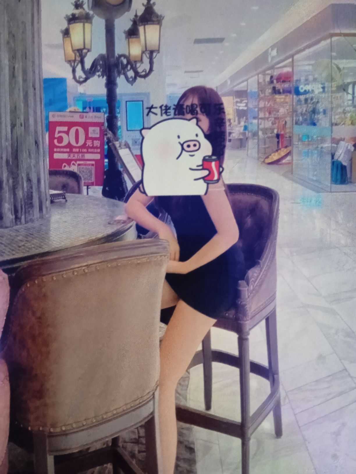 极品sao货来了！！！