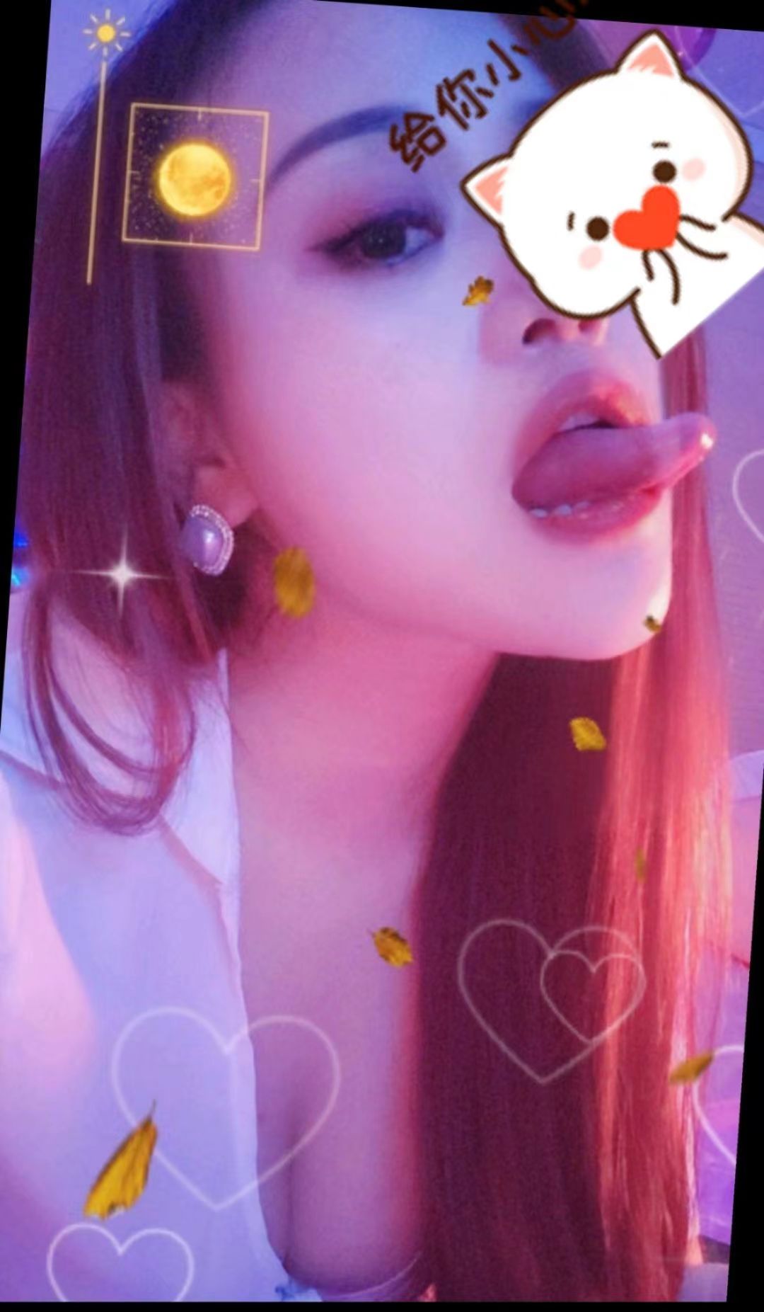 汉口循礼门杨贵妃