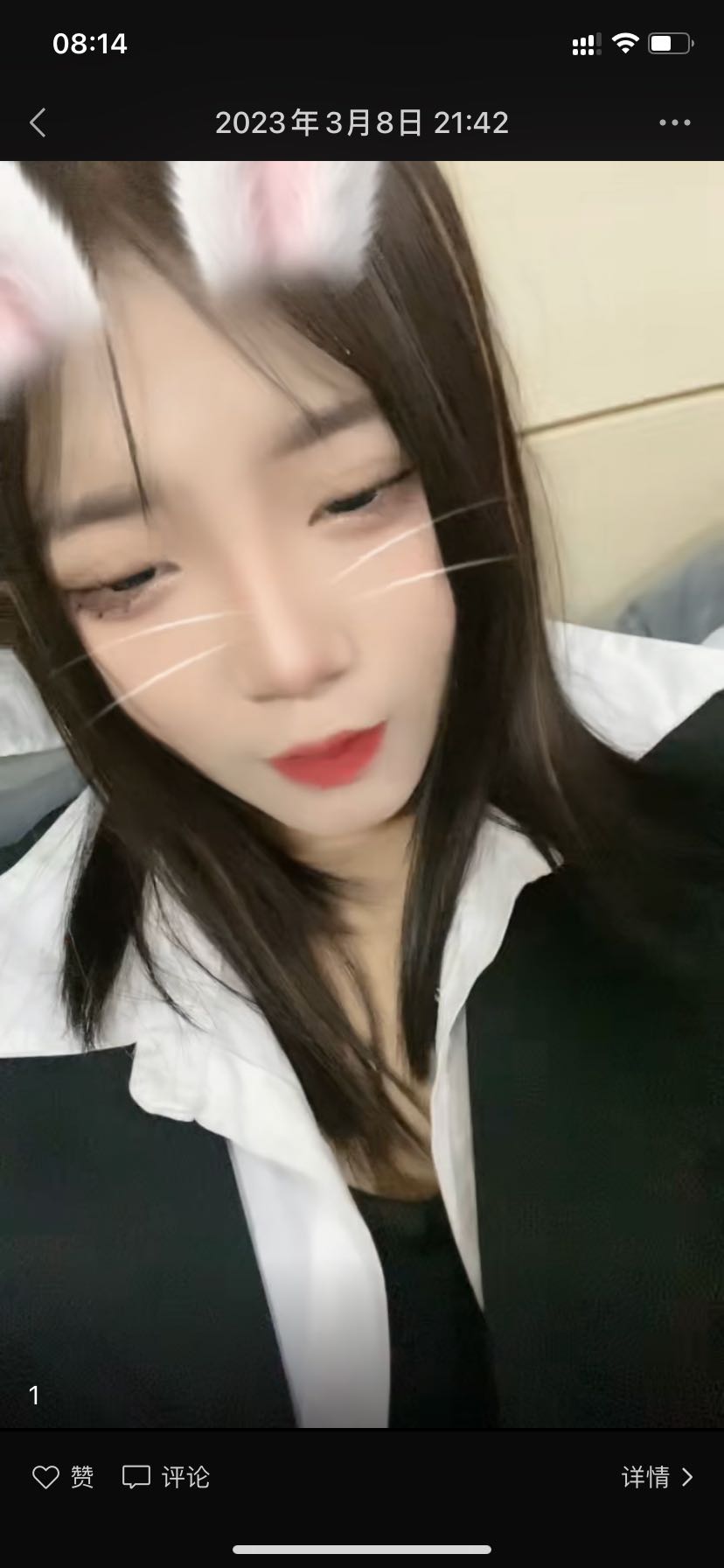 19岁小妹妹，那叫一个嫩。