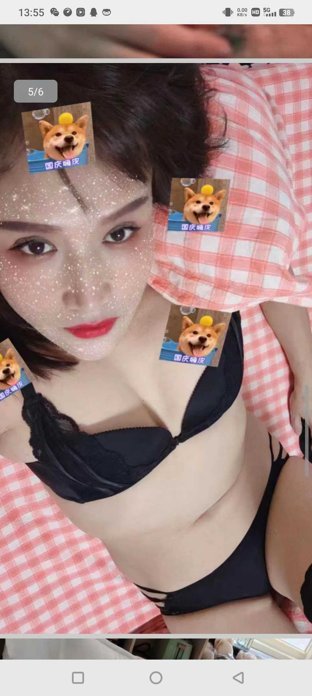 态度很好，叫床声真的很爽