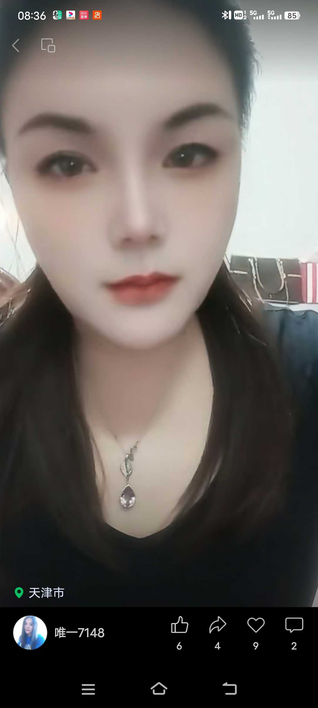 塘沽离异带娃少妇