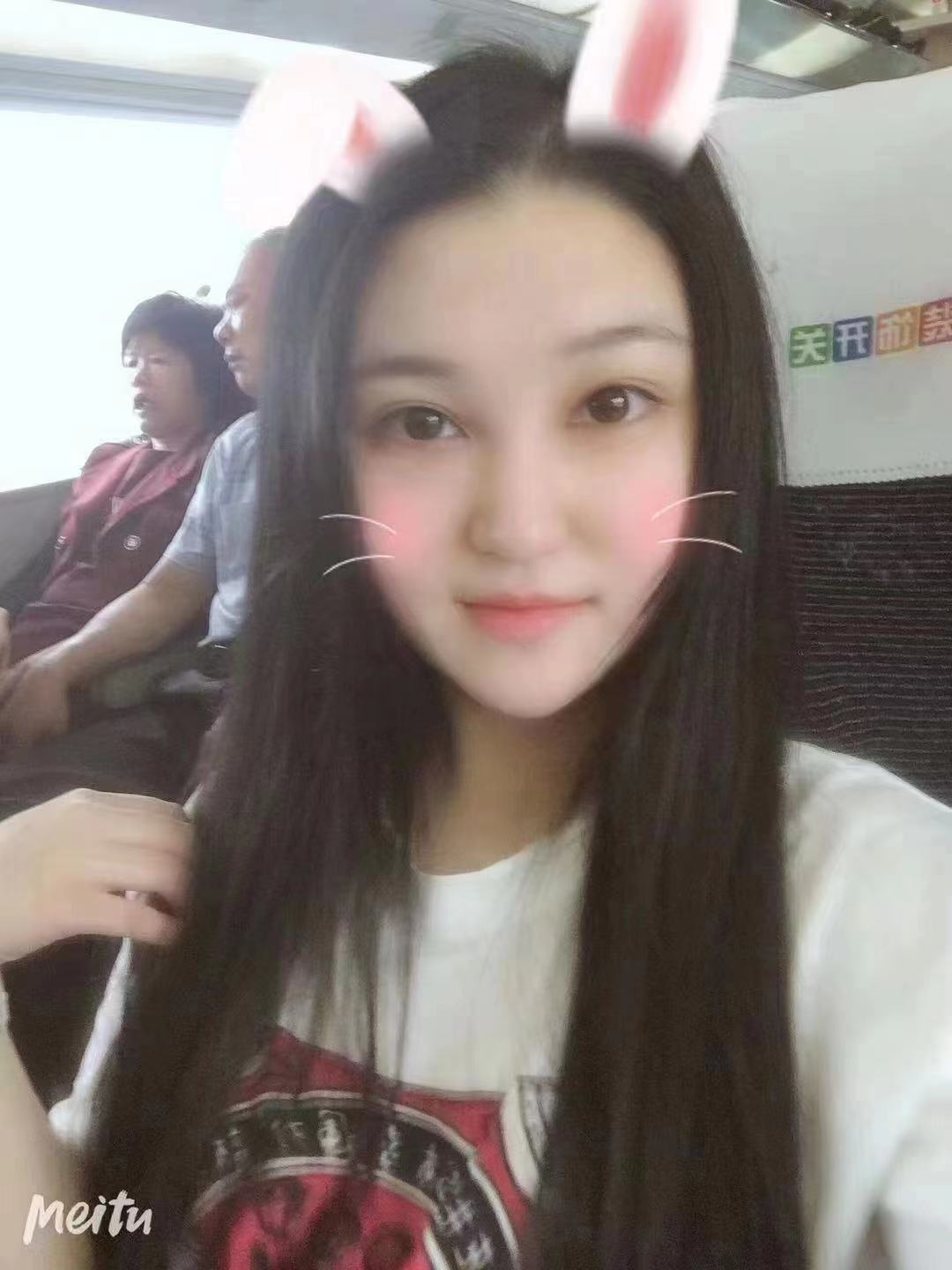 希希95 98抓龙筋