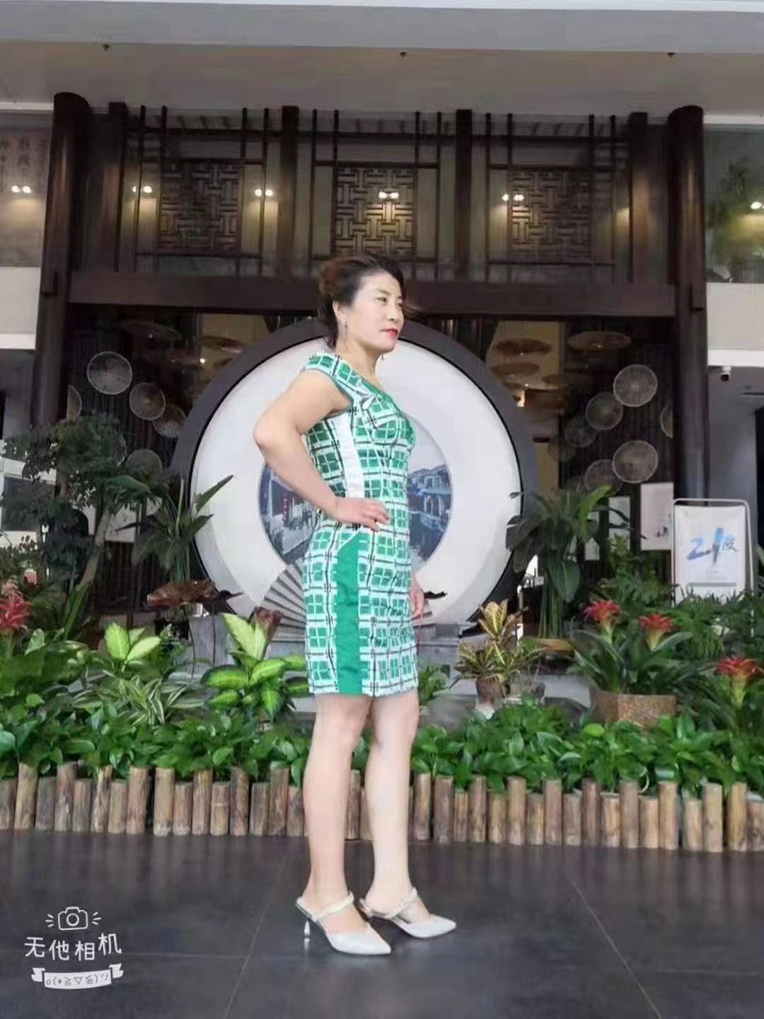 KH很爽的熟女一枚