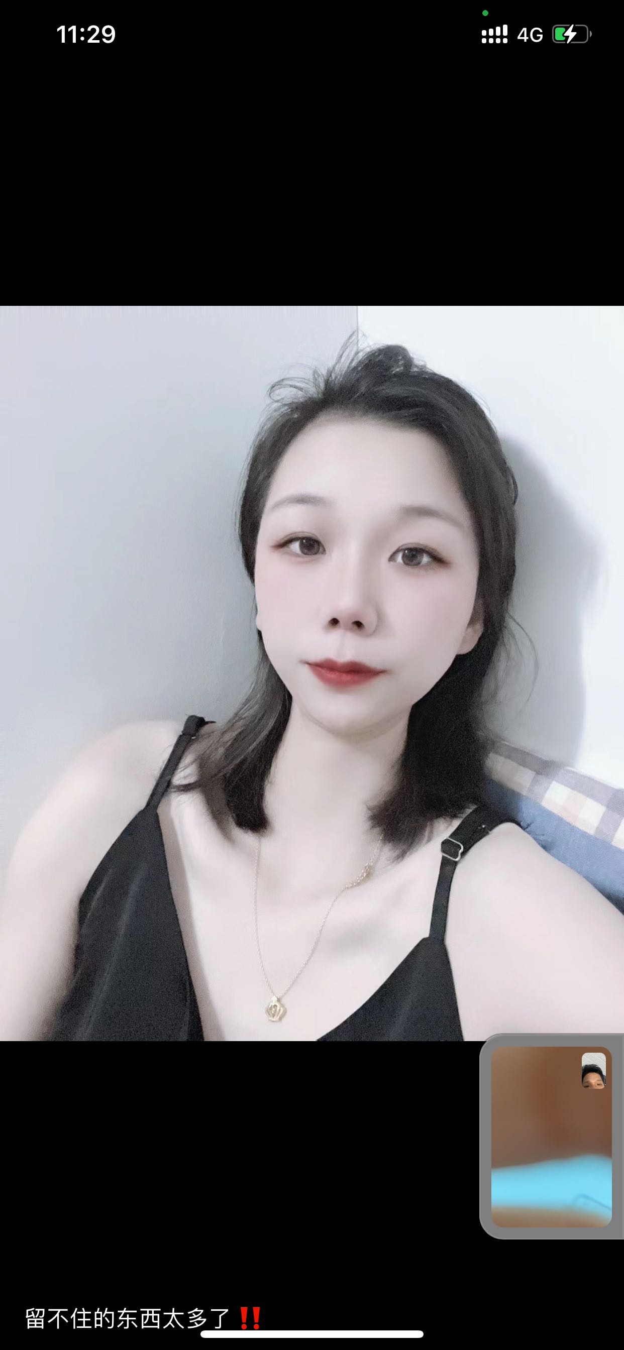 包河区个人兼职小姐姐