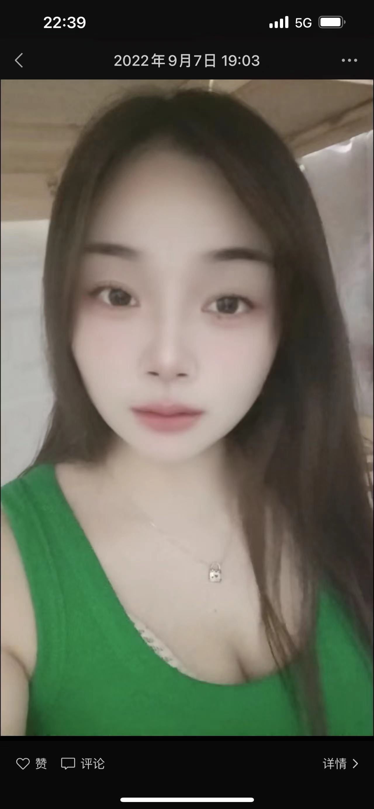 广州丹丹抓龙筋