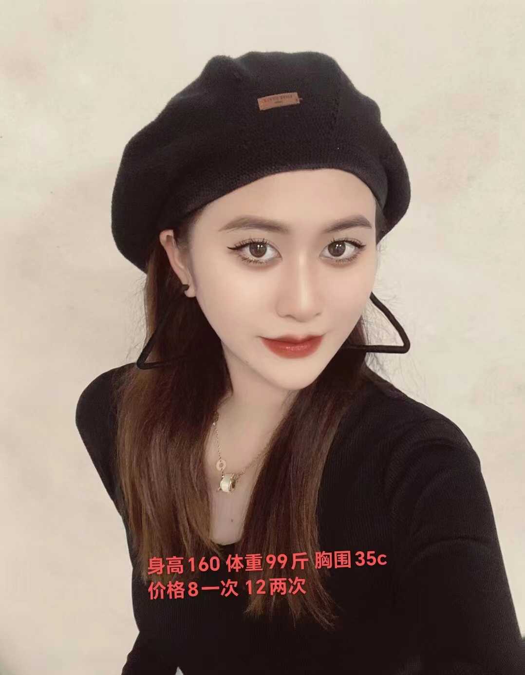 体验感很爽，人很高挑