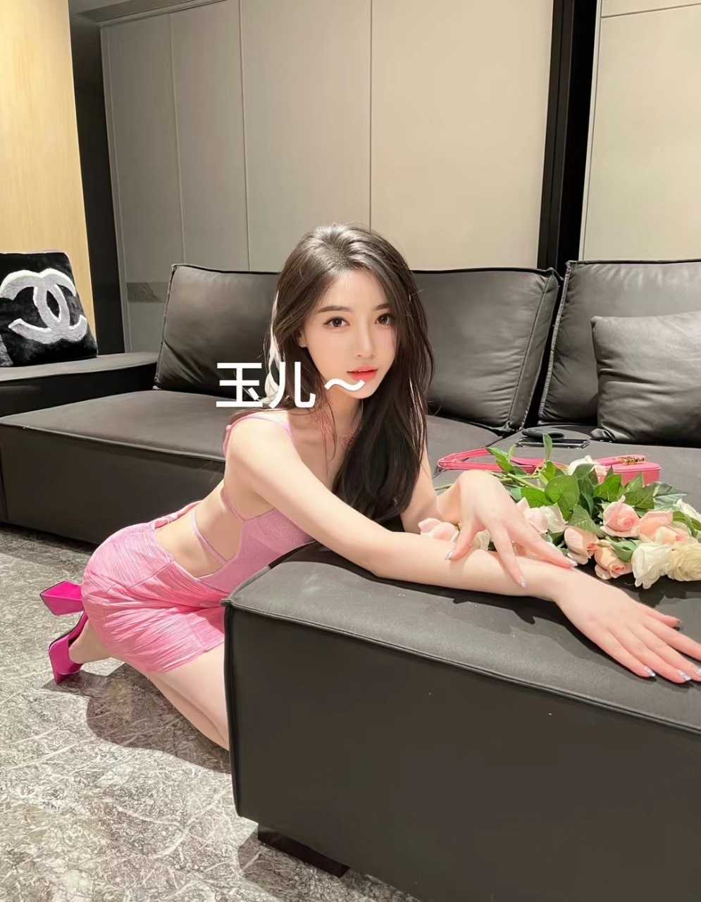 颜值身材没得说的玉儿