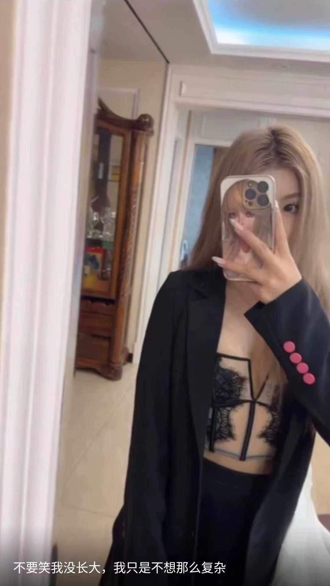 性感火辣 服务可以不机车