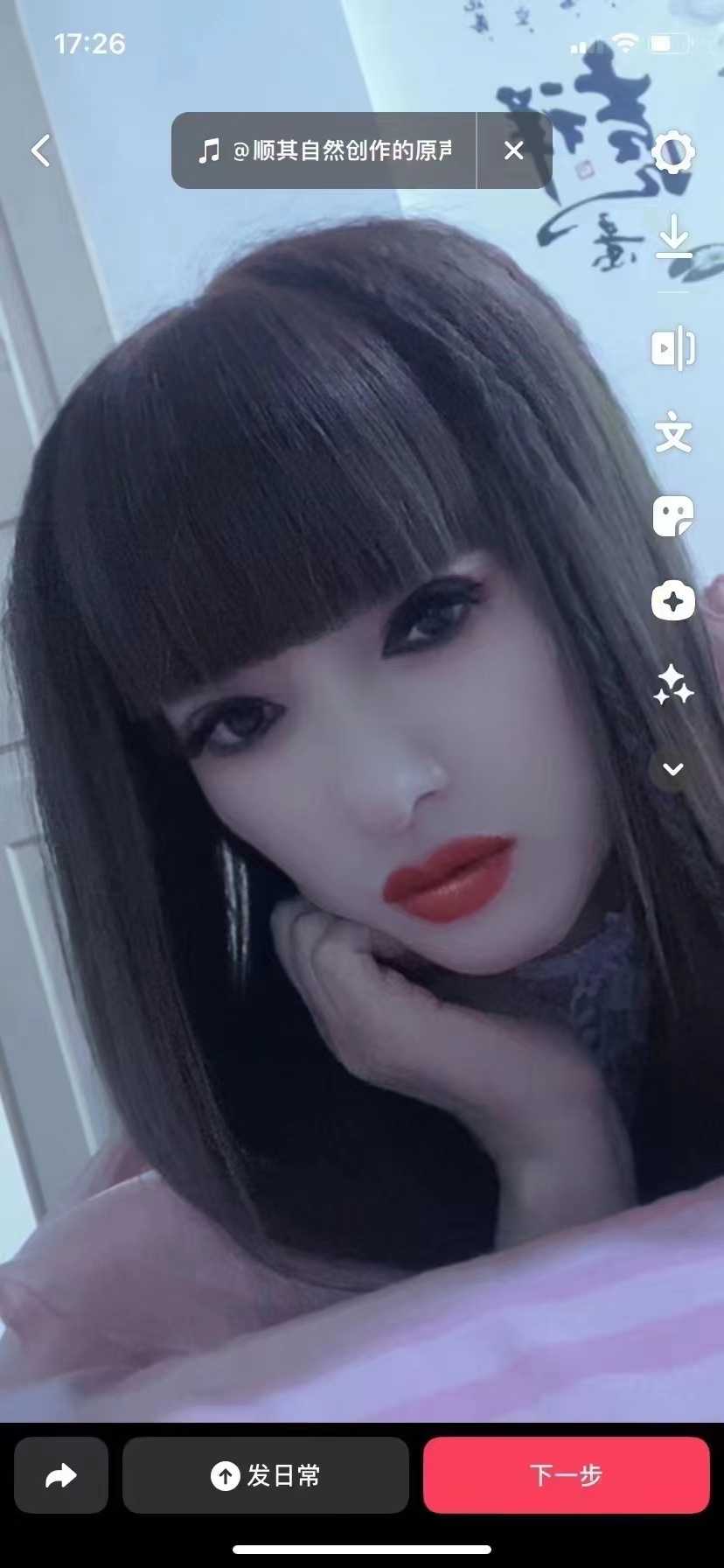 胸很屁股都很大，值得一试