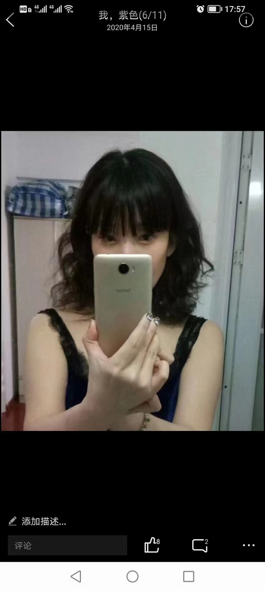 各方面不错，值得试试