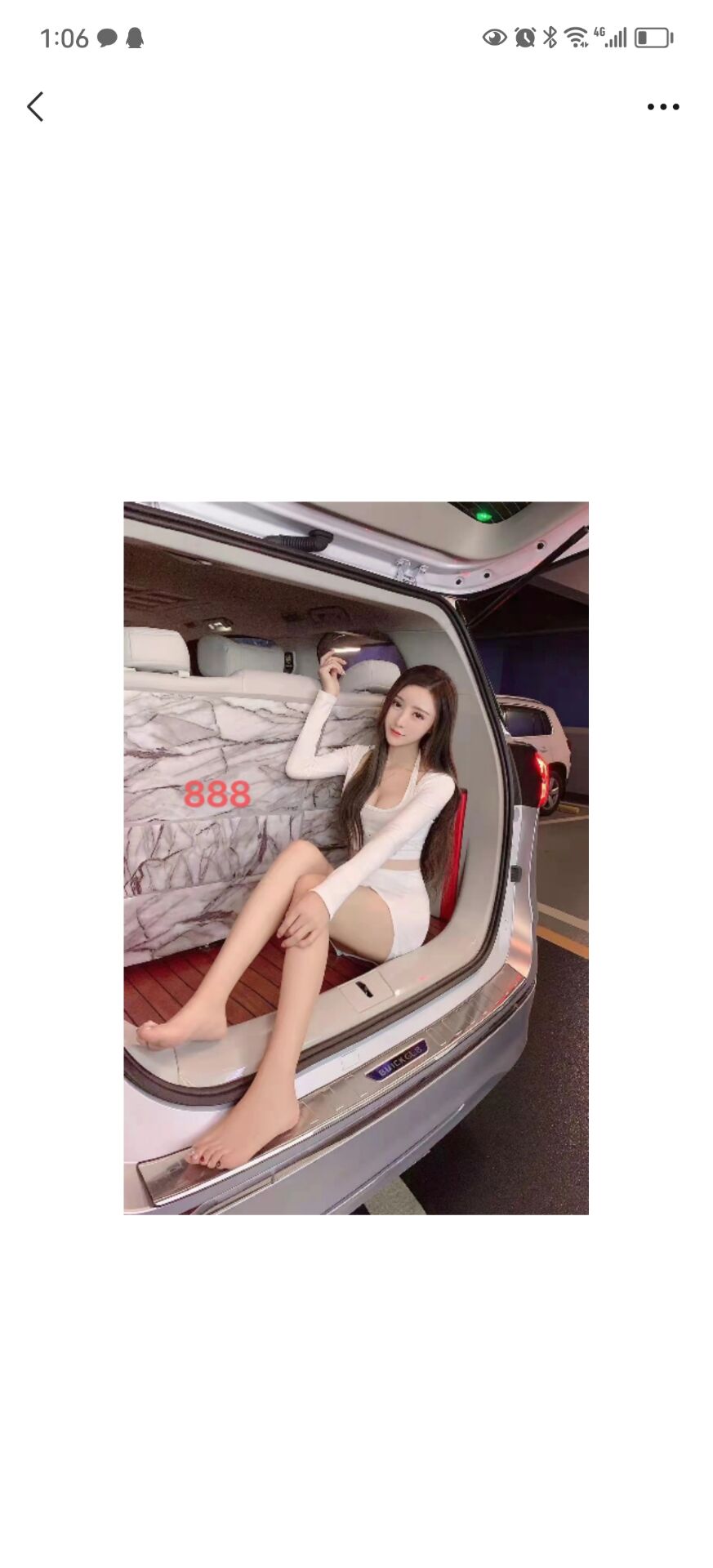 长春绿园会所