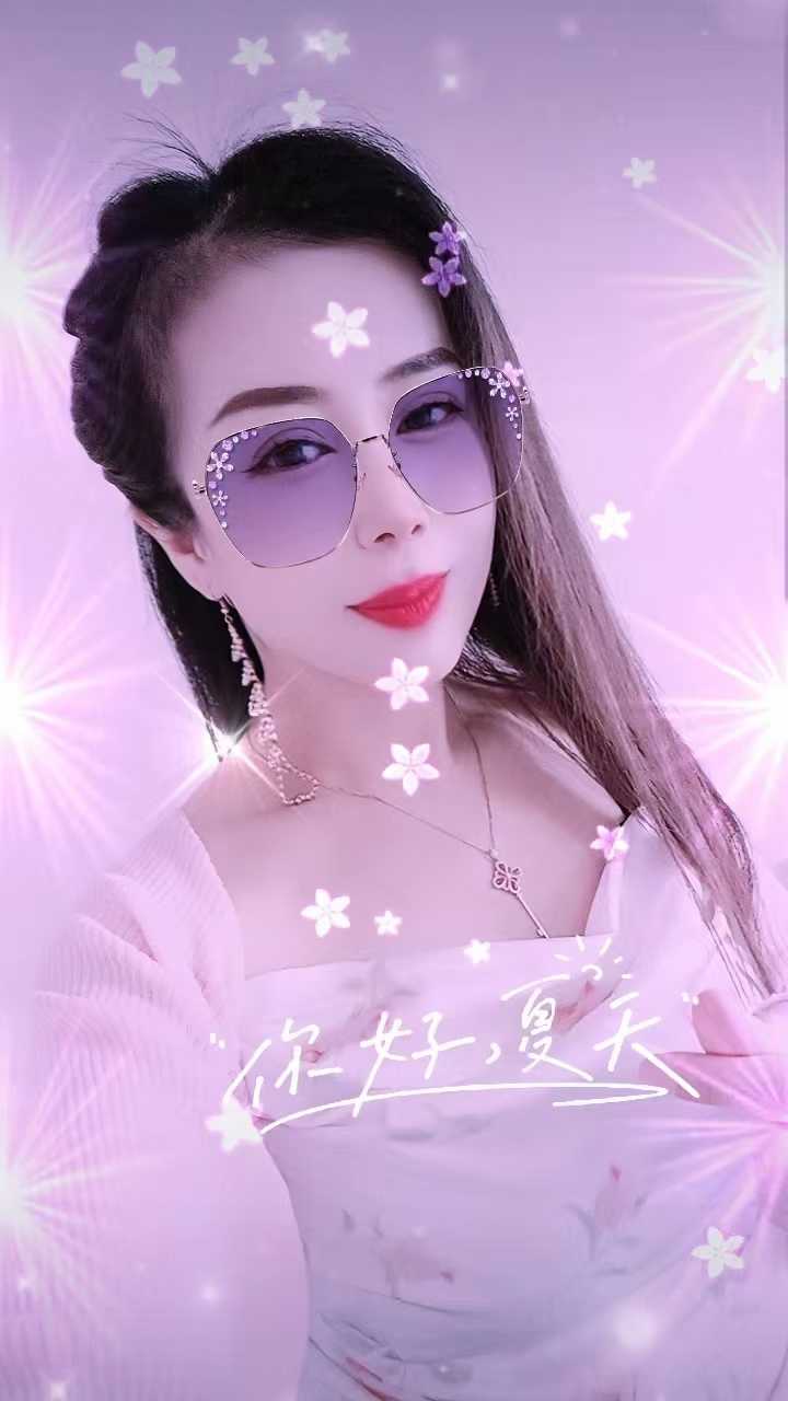 哈尔滨中项天花板级别