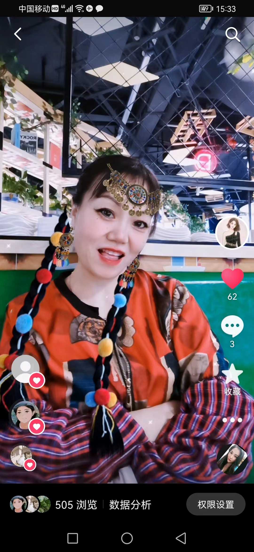 房山气质好少妇姐姐