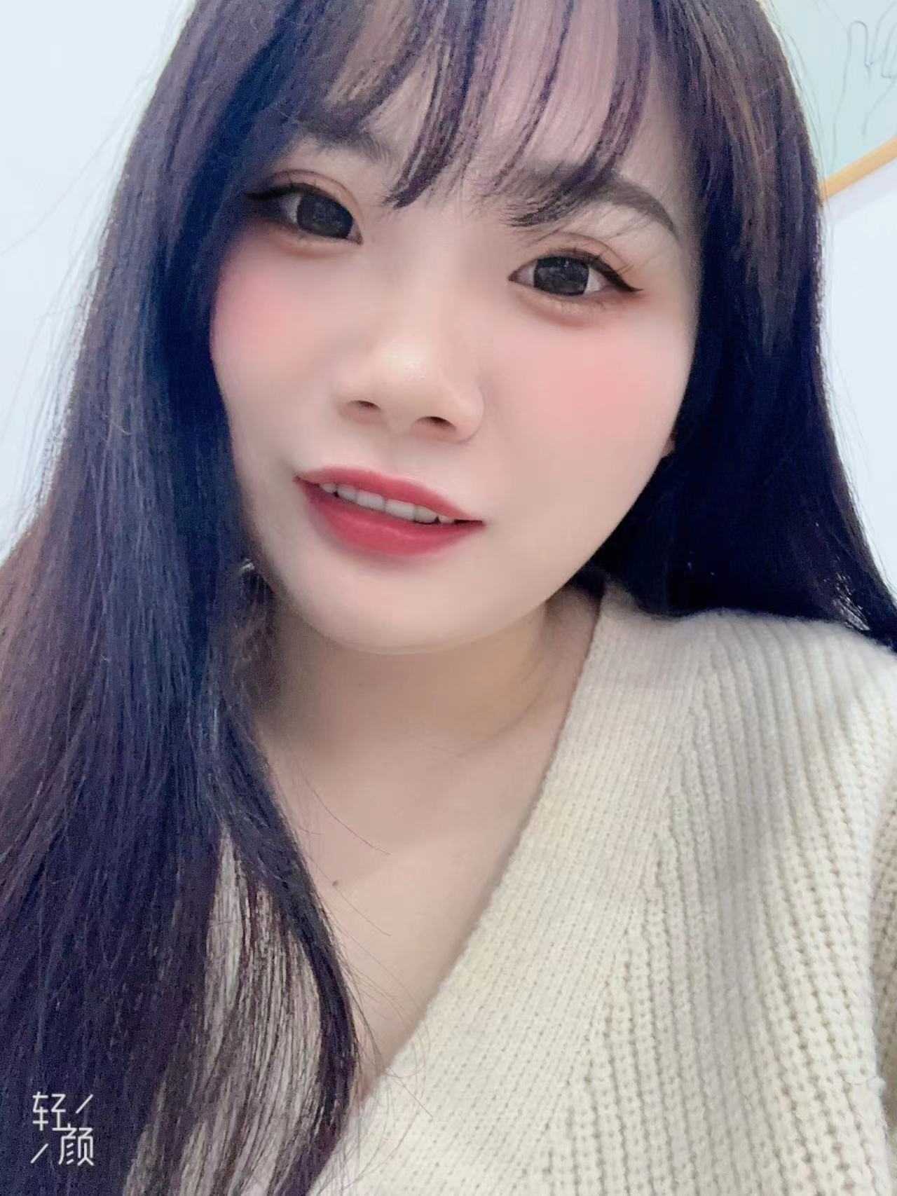 天河区爆乳抓龙筋