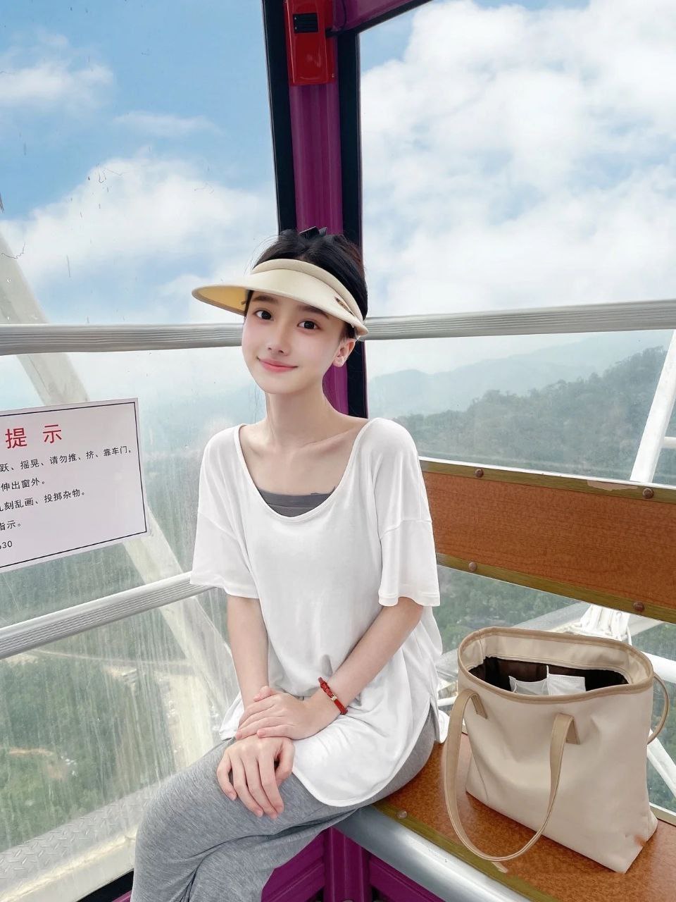 刚下海的小美女