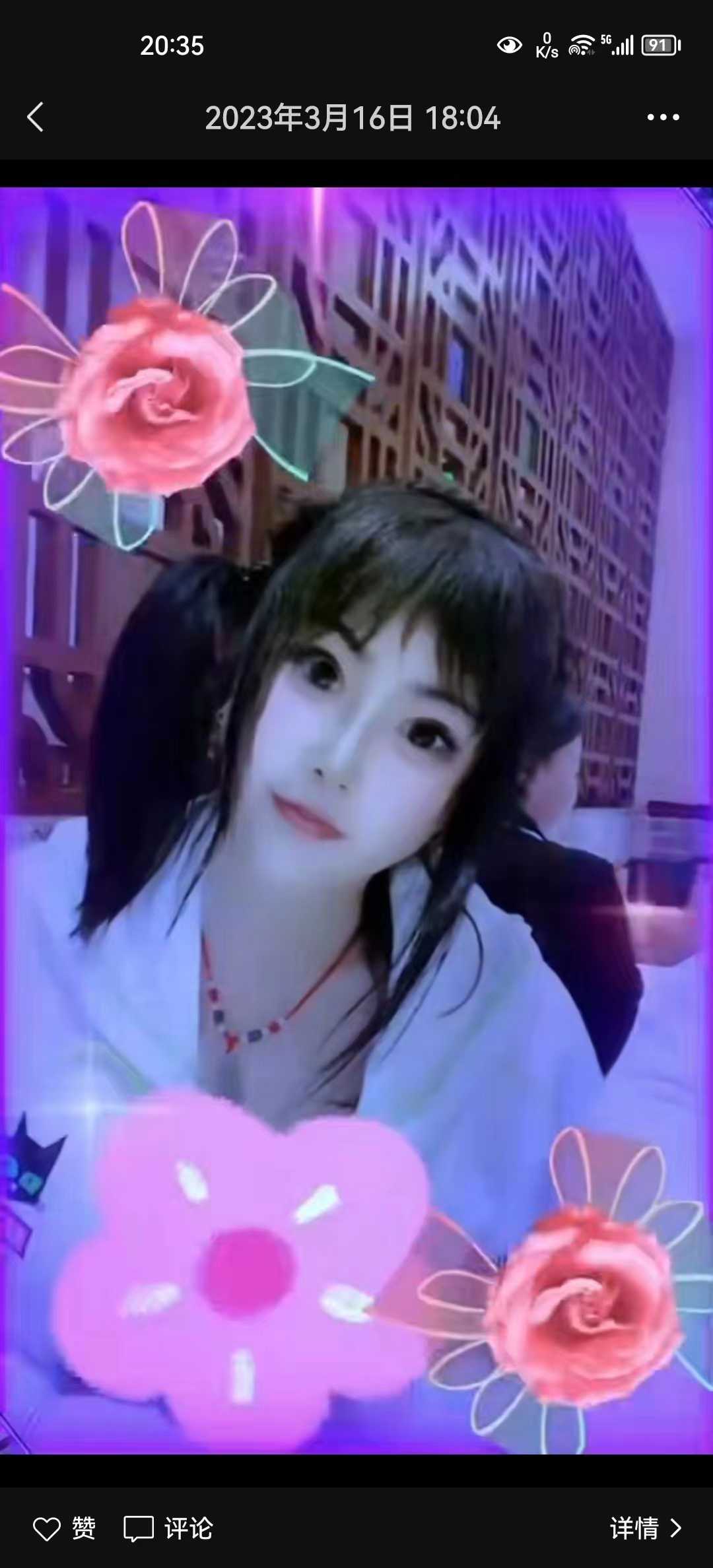 服务很多，包你满意