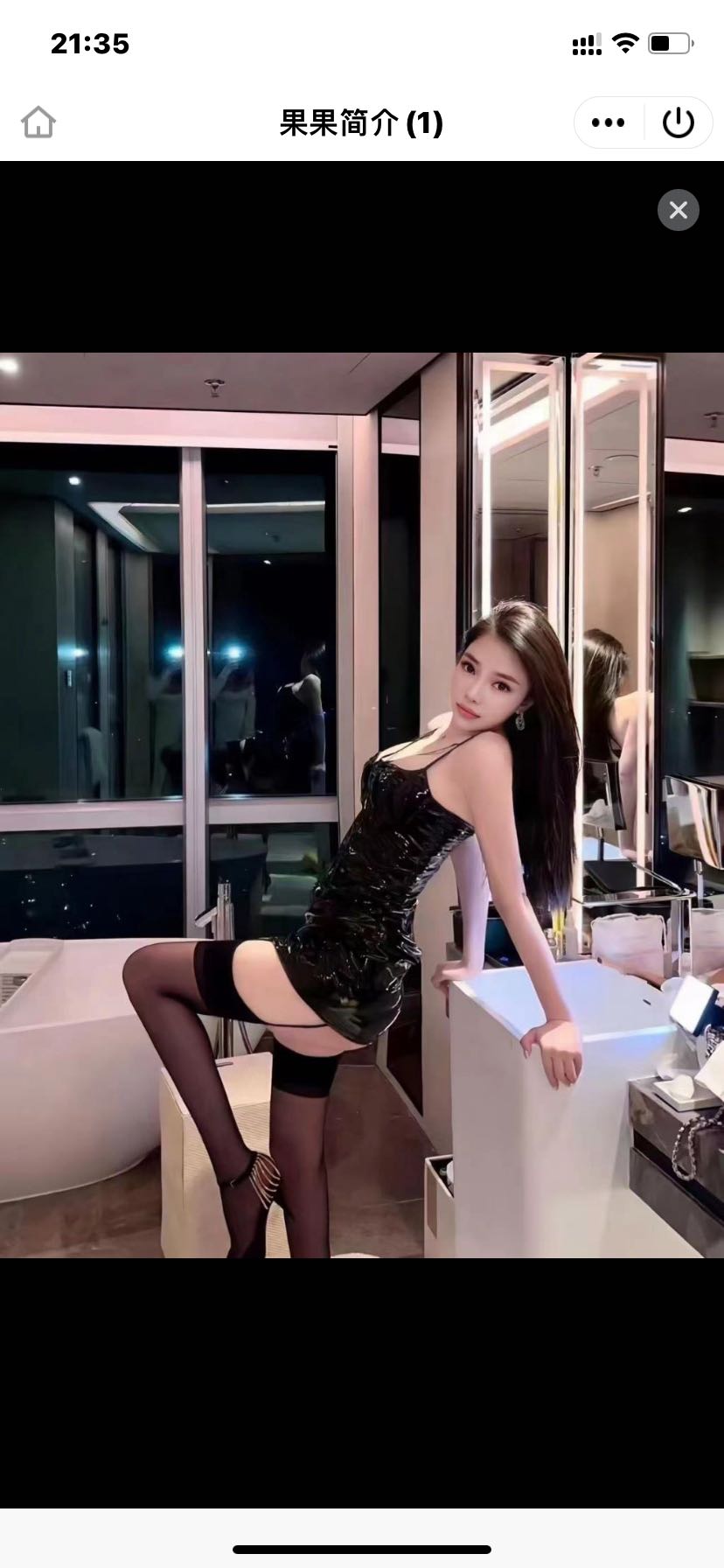 雁滩少数妹子果果，服务不错