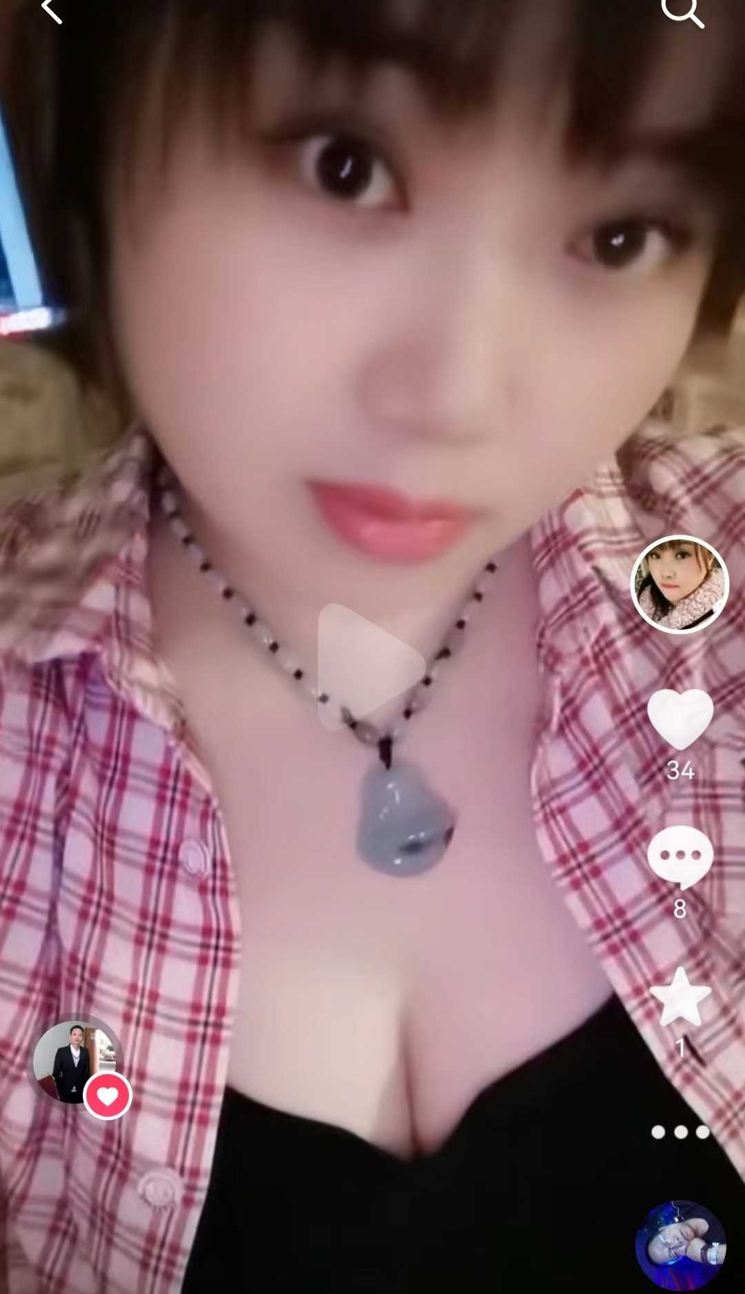 大渡口旺旺雪饼（可三通）