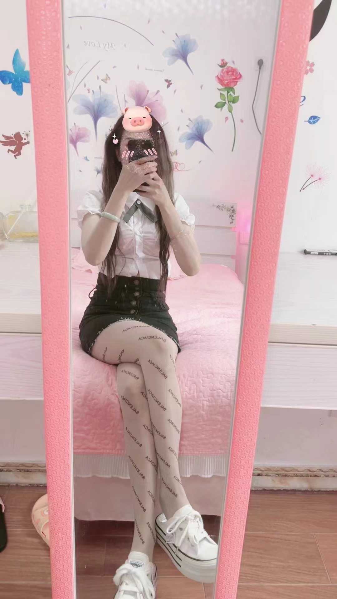 萧山区性感秋秋