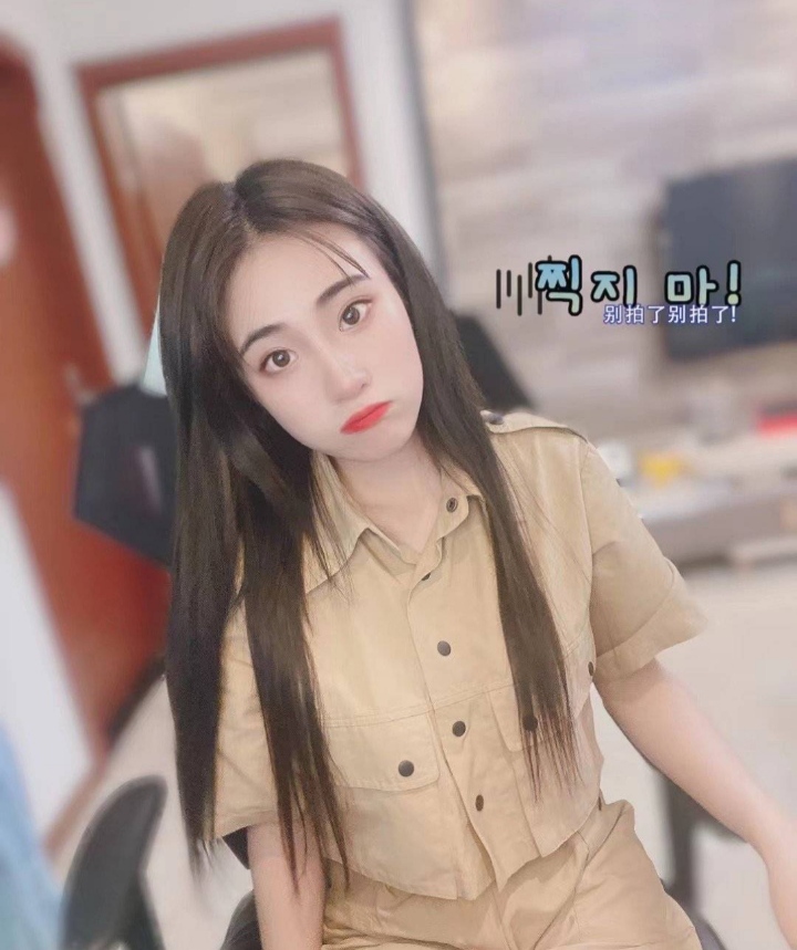 后入这妞 啊啊的浪叫了起来