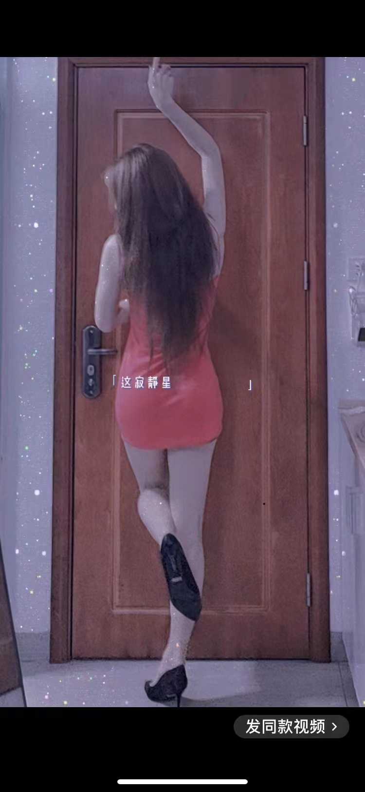 口技惊人，差点就没忍住