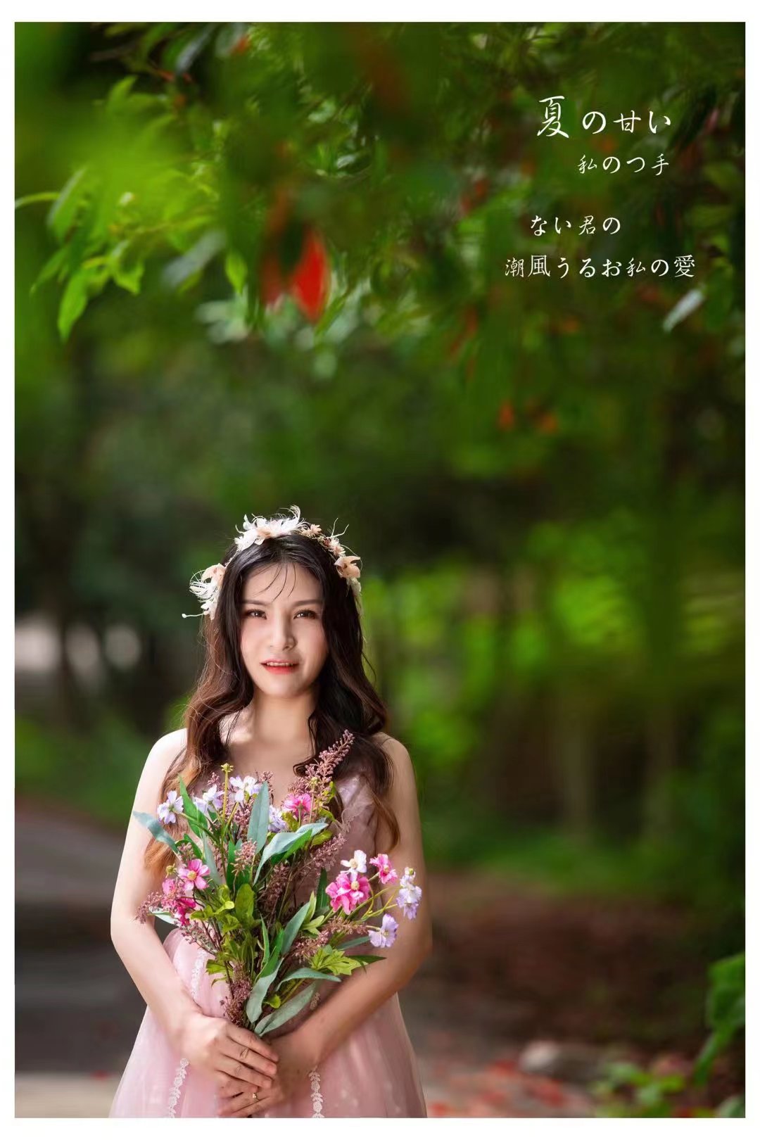 服务好性价比高的妹子