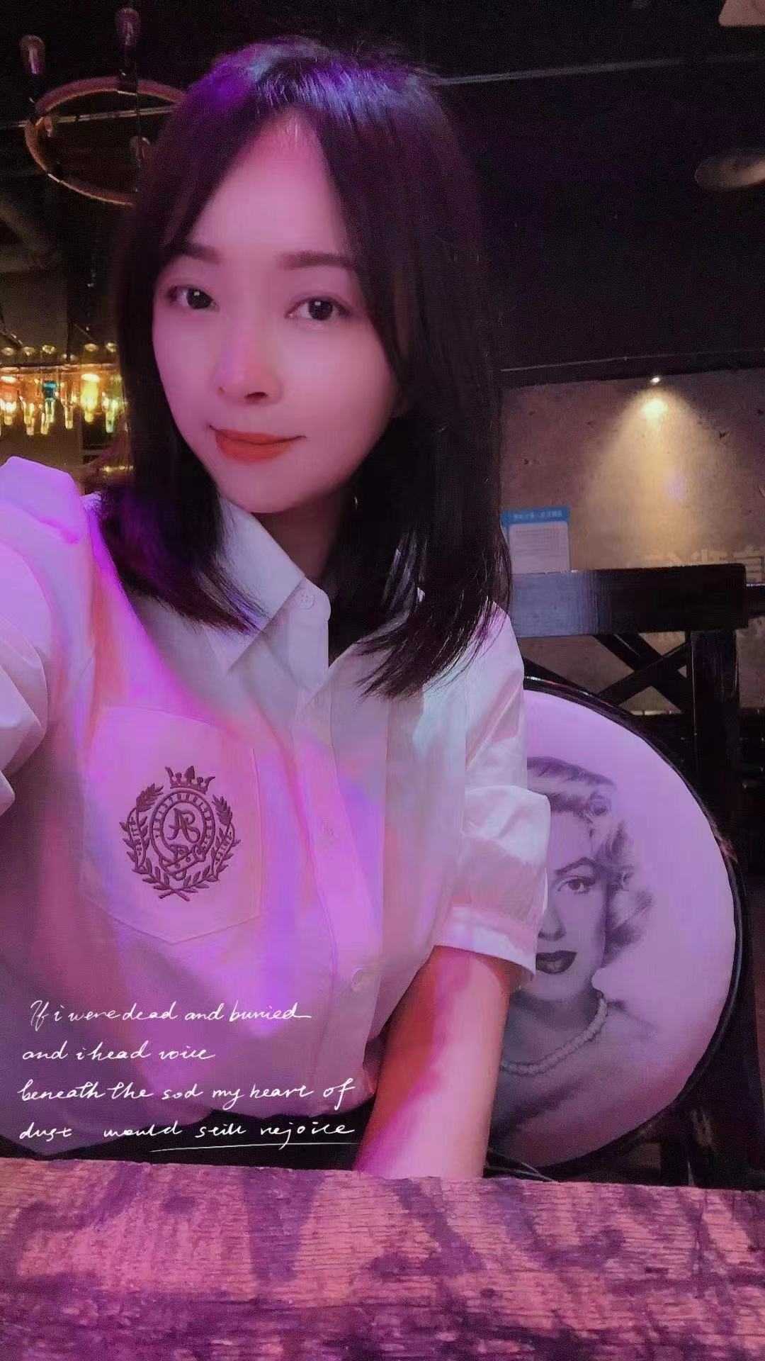 来滨海出差遇见的妹子