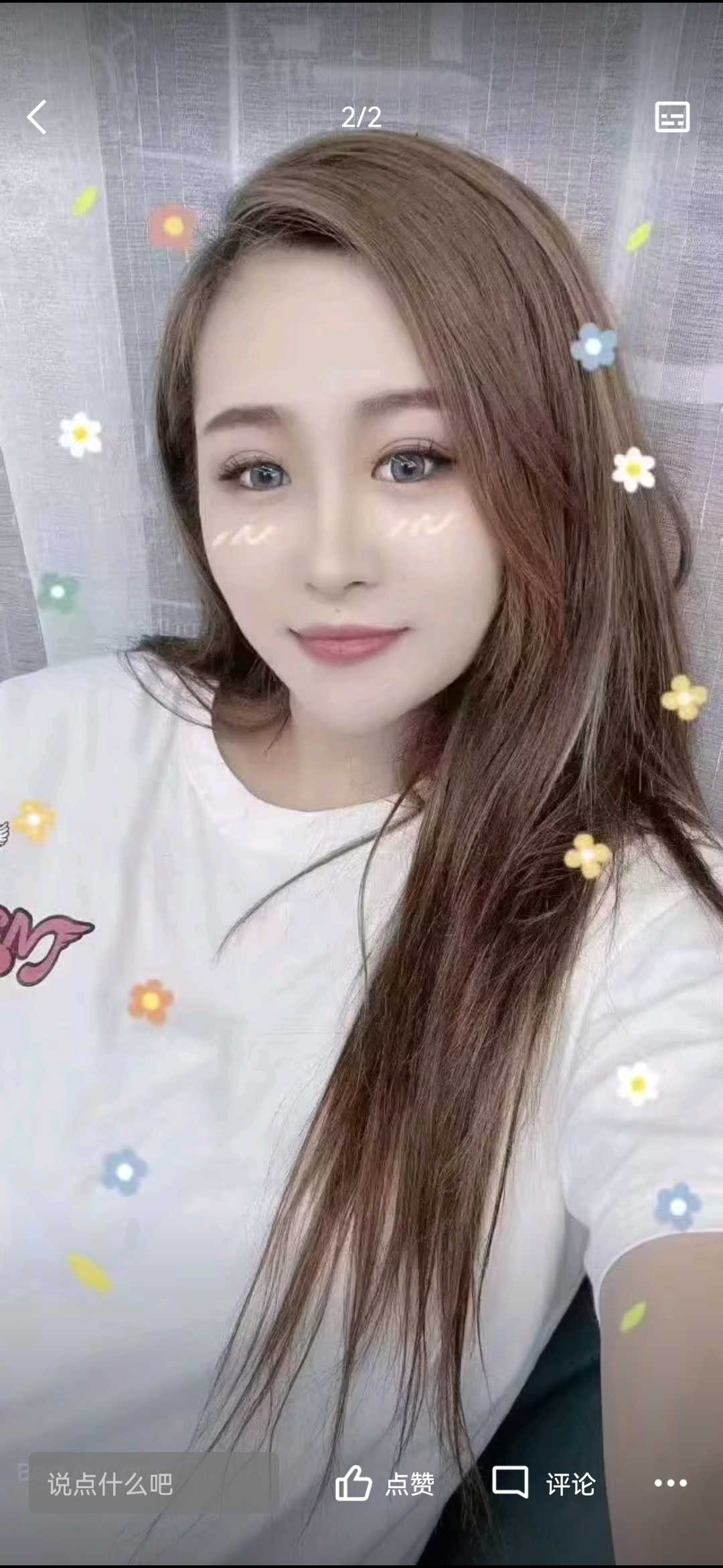 服务不错，可以一试