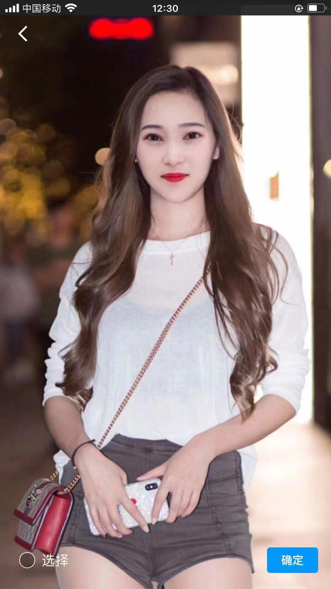 蜀山区性感小姐姐