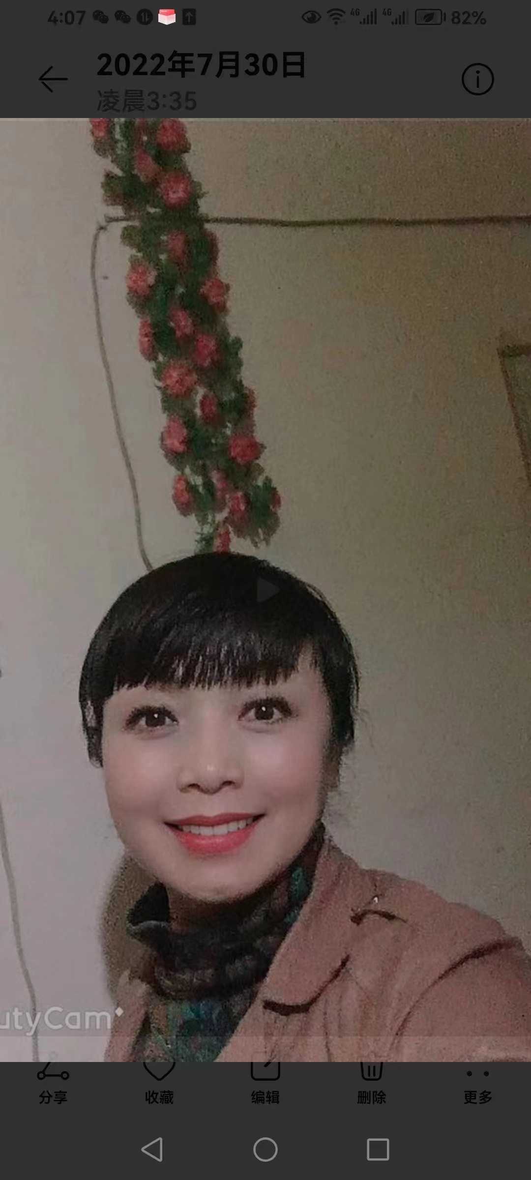 丰满大胸熟女一枚