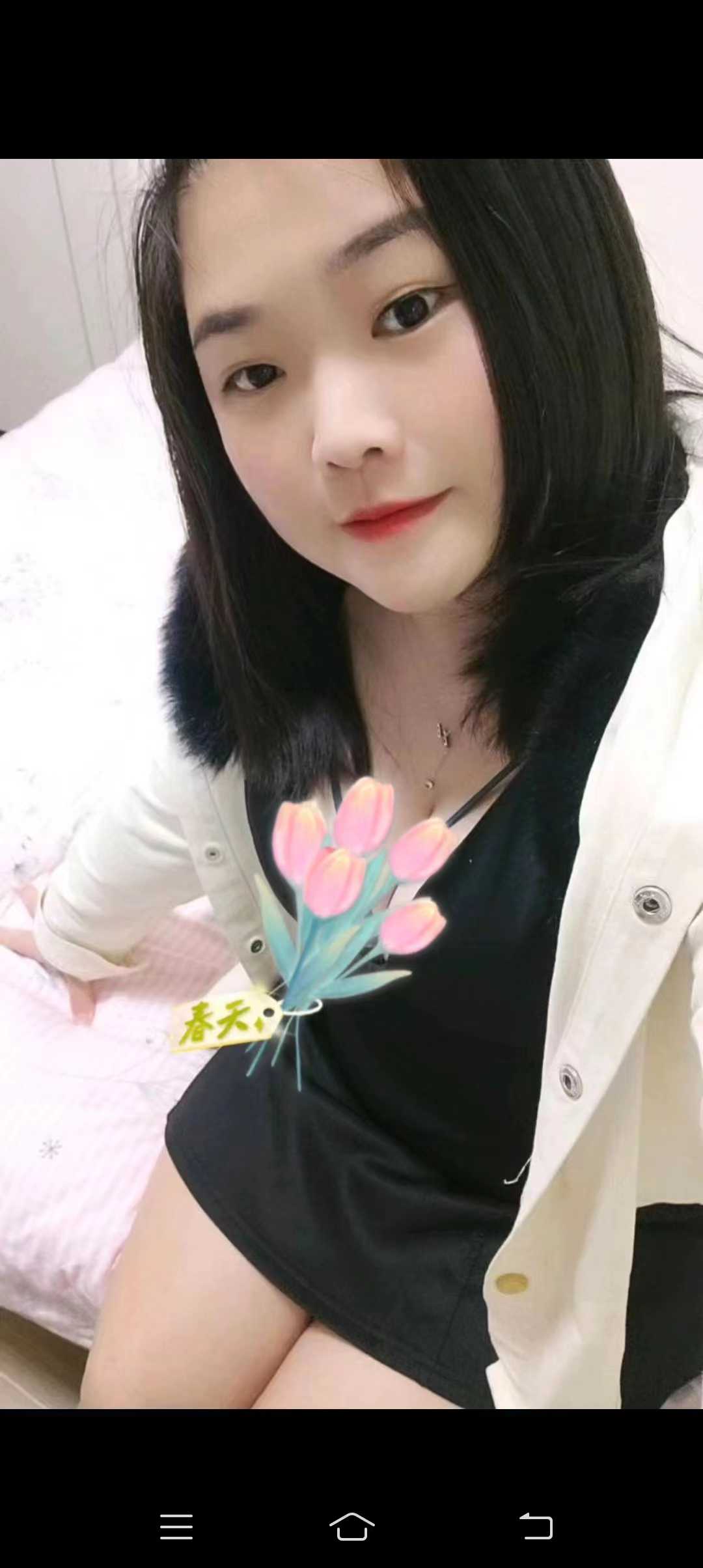 真是个认真服务的妹子