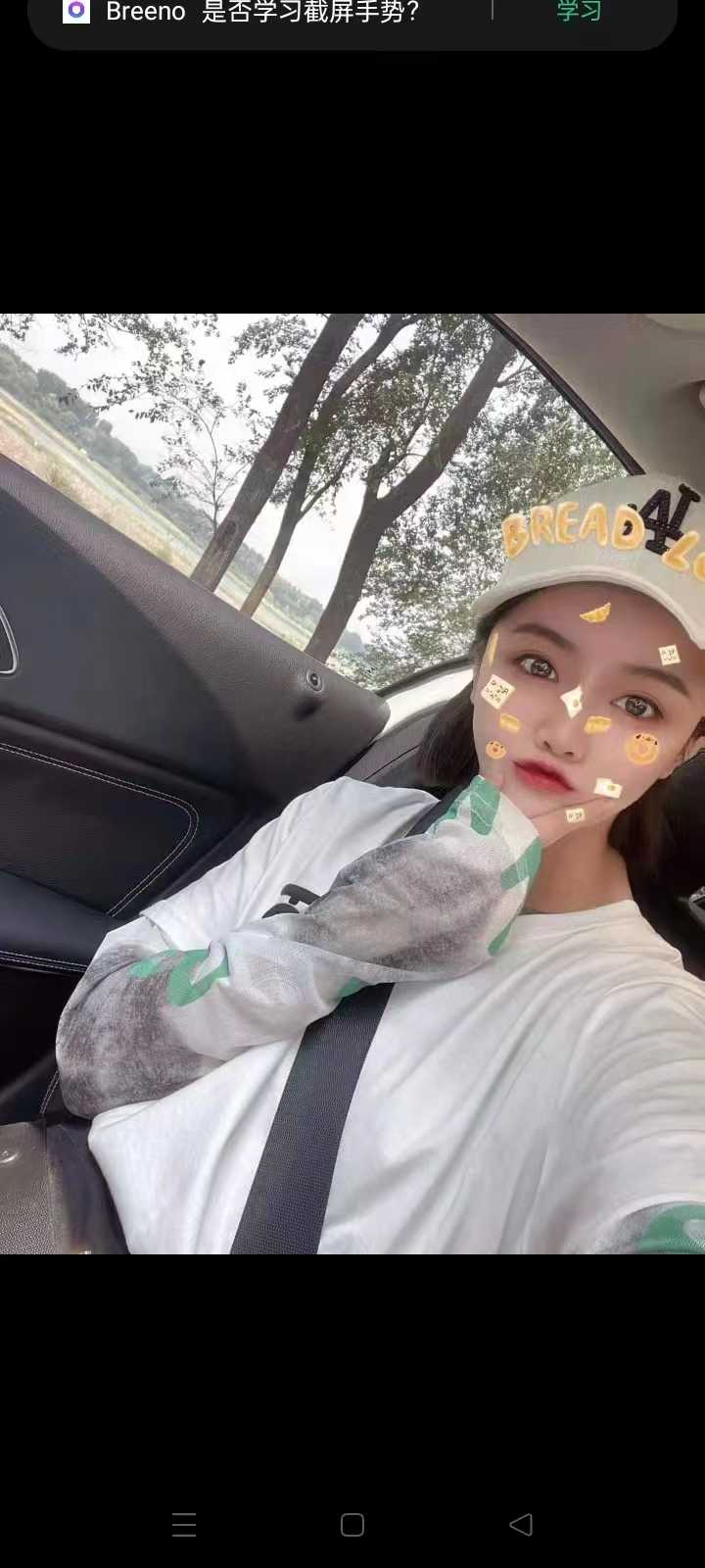 厦门市滨南路美琪