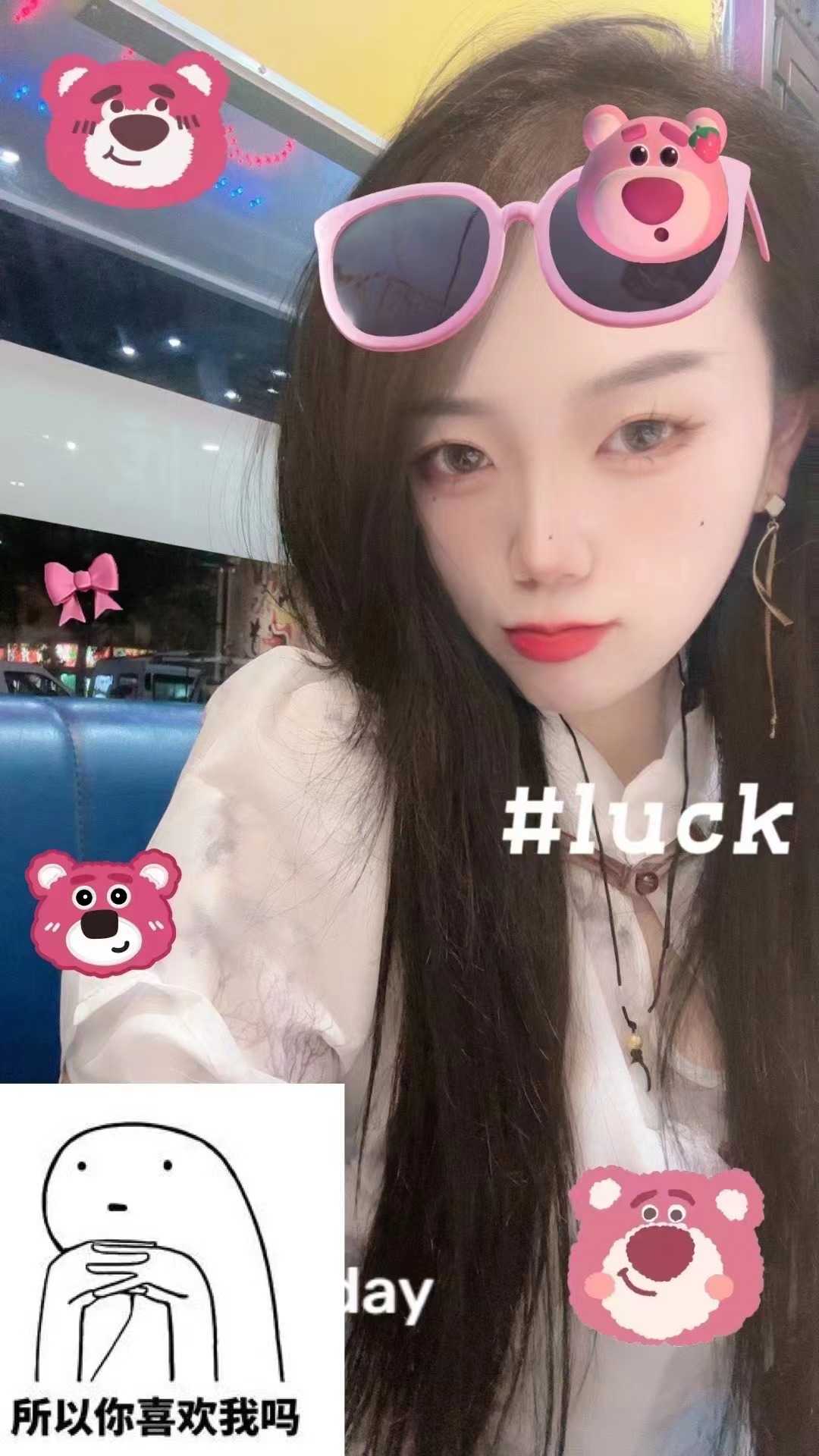 很有颜值的小姐姐