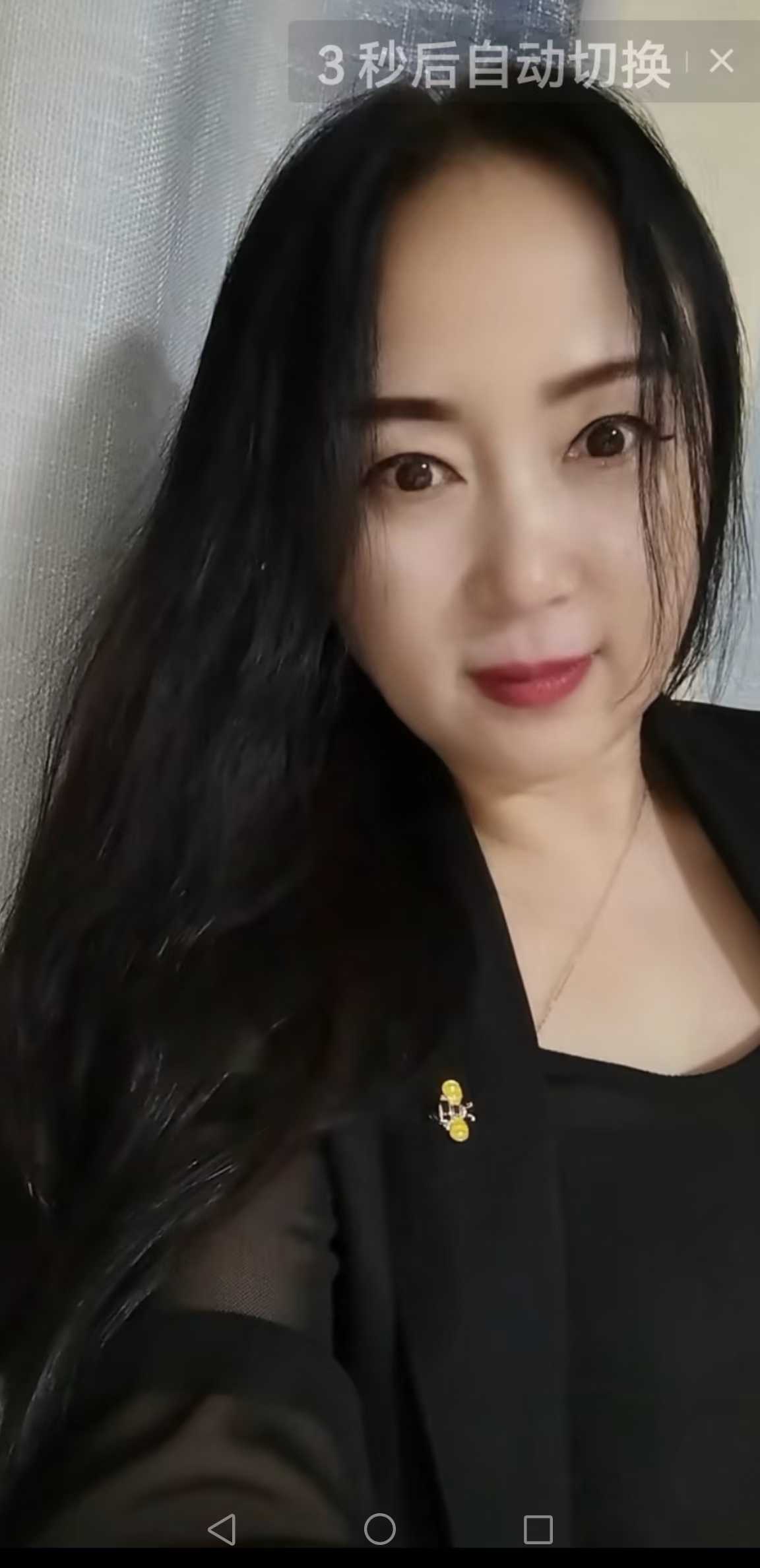 南岗区性价比很高的小少妇